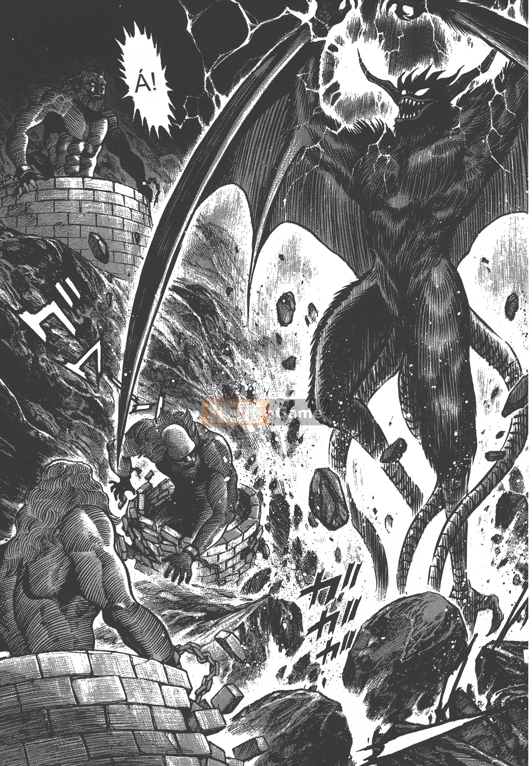 [Nagai Go] Nữ Quỷ Onna Majin 卷16