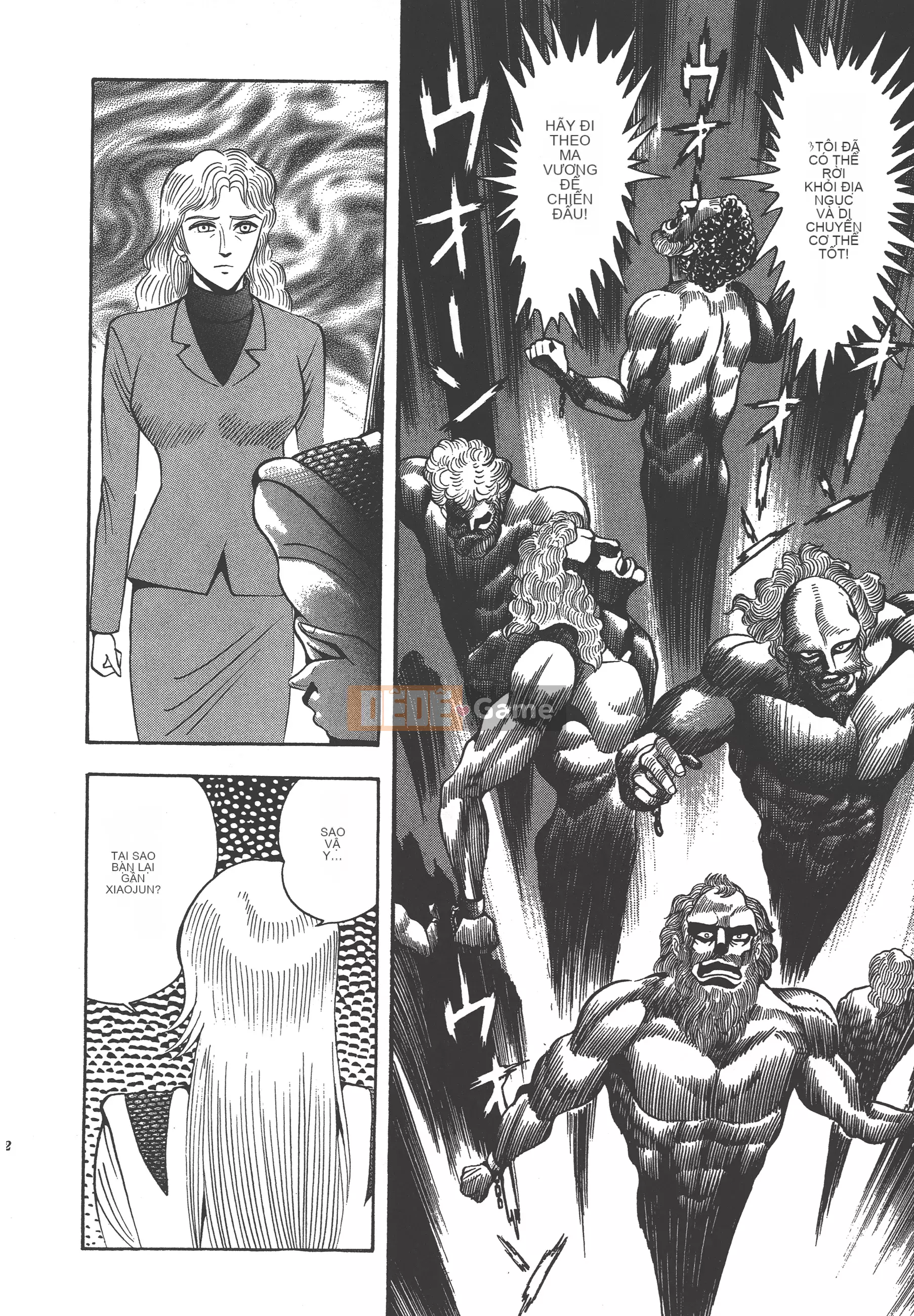 [Nagai Go] Nữ Quỷ Onna Majin 卷16