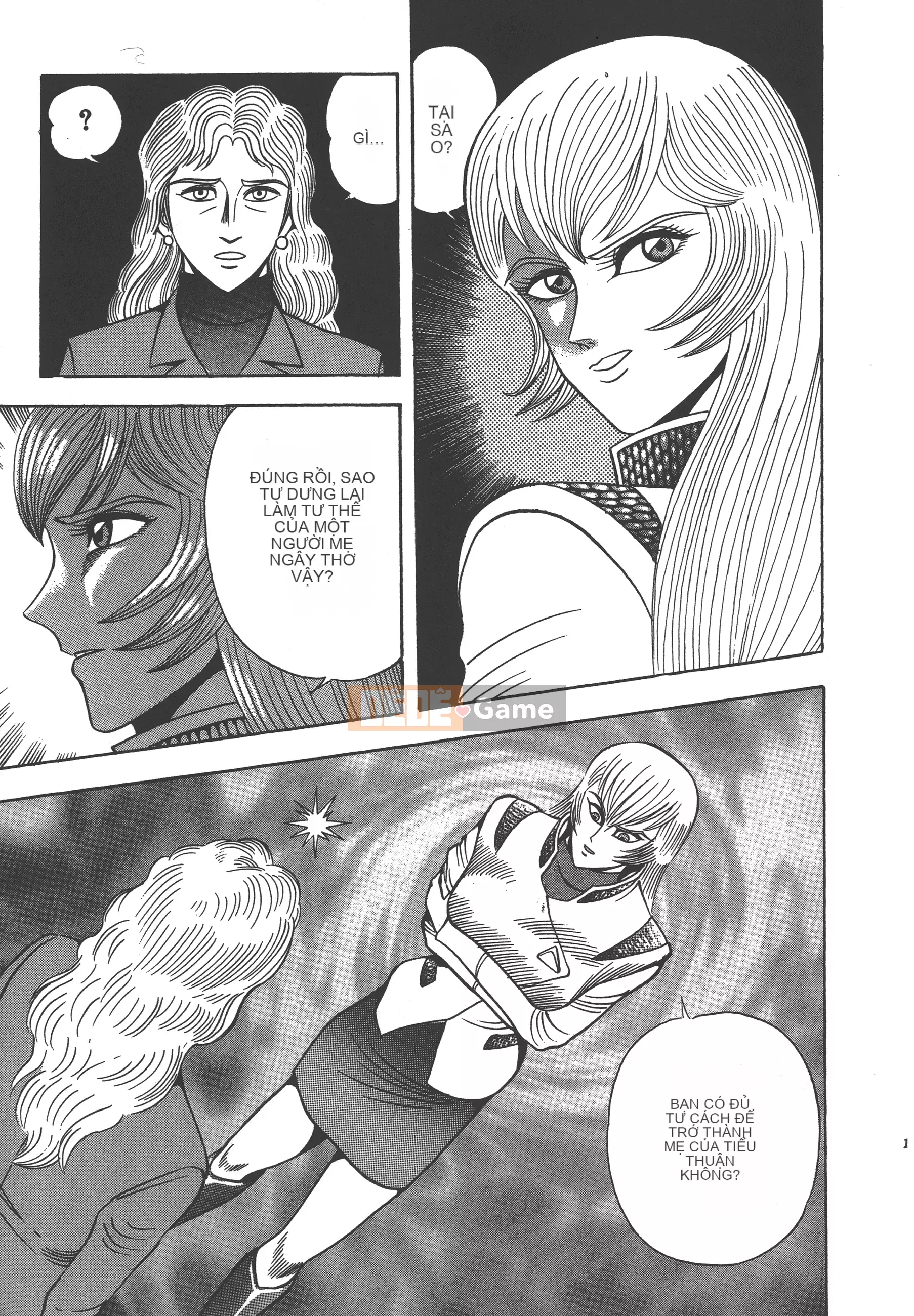 [Nagai Go] Nữ Quỷ Onna Majin 卷16