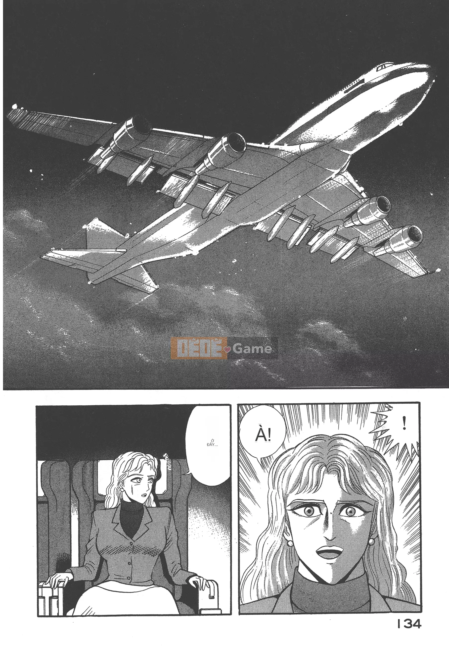 [Nagai Go] Nữ Quỷ Onna Majin 卷16