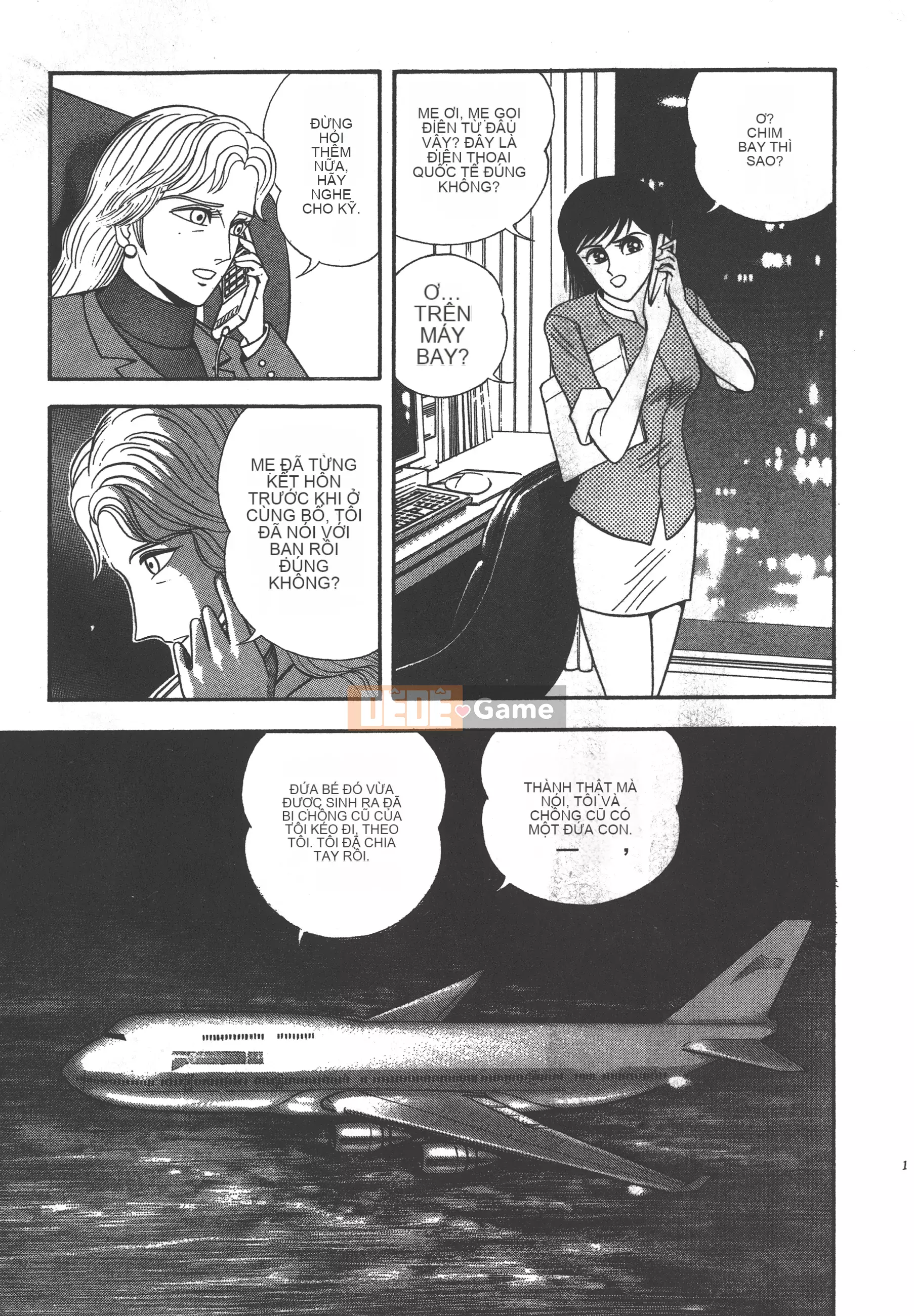 [Nagai Go] Nữ Quỷ Onna Majin 卷16