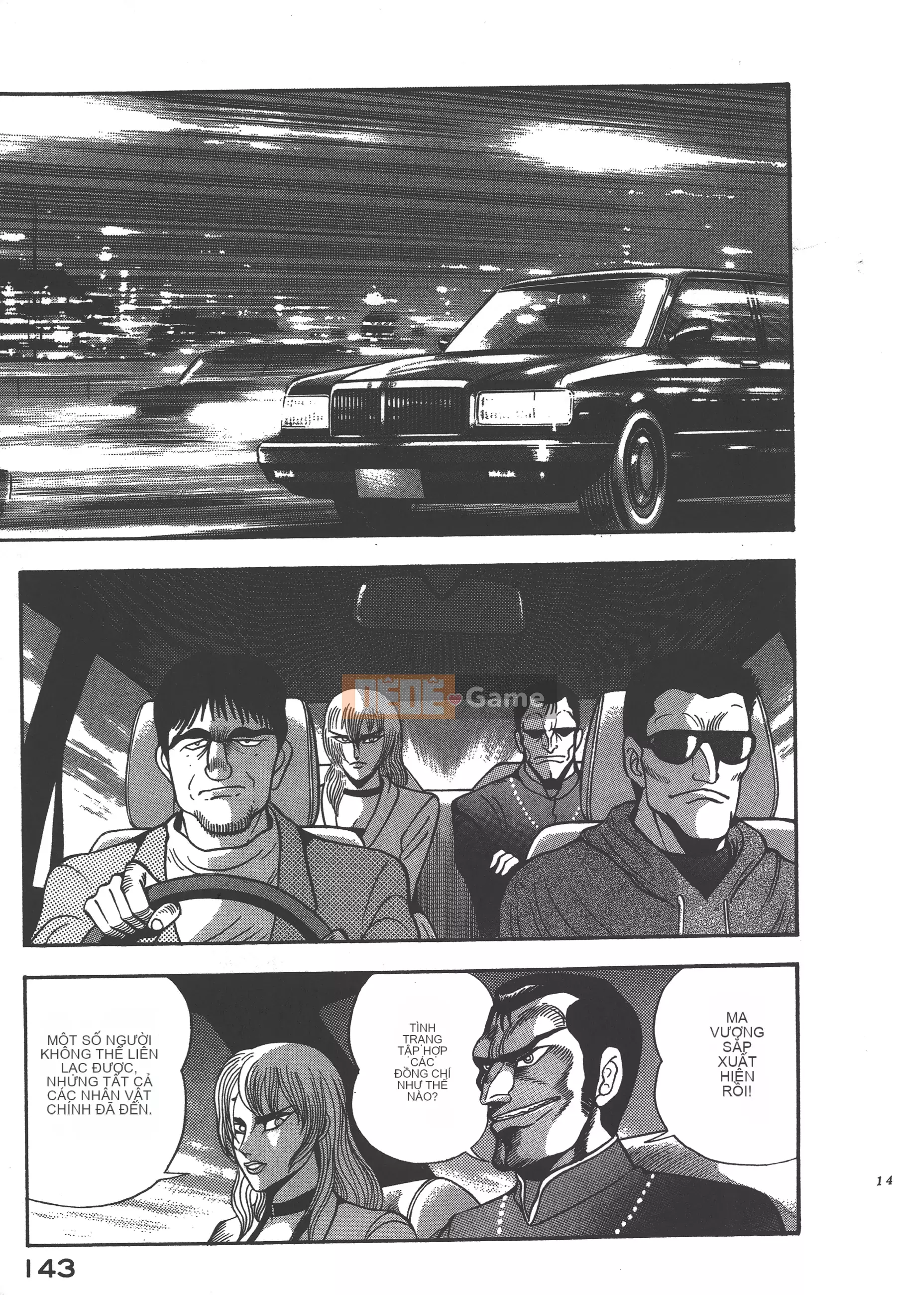 [Nagai Go] Nữ Quỷ Onna Majin 卷16