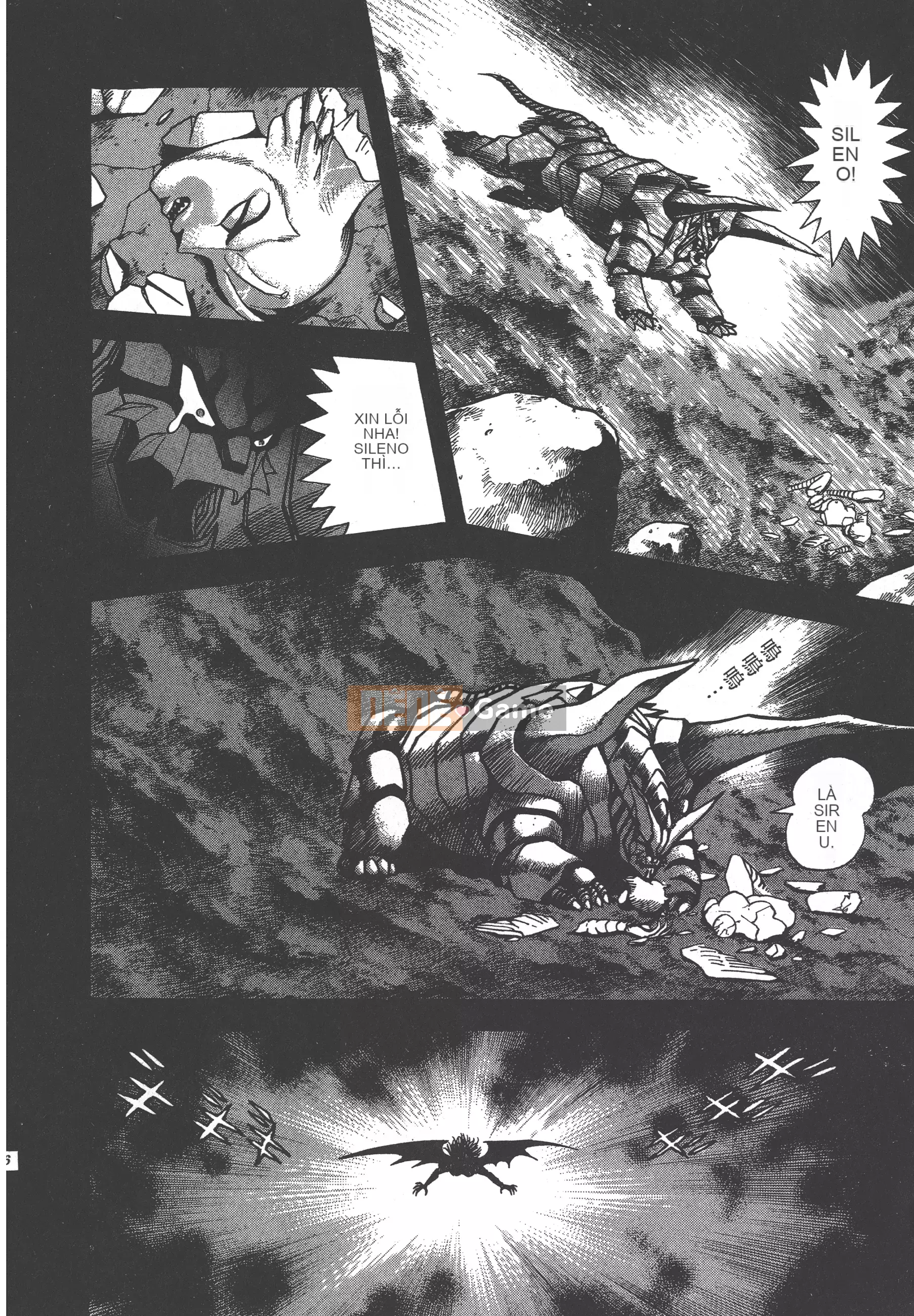 [Nagai Go] Nữ Quỷ Onna Majin 卷16