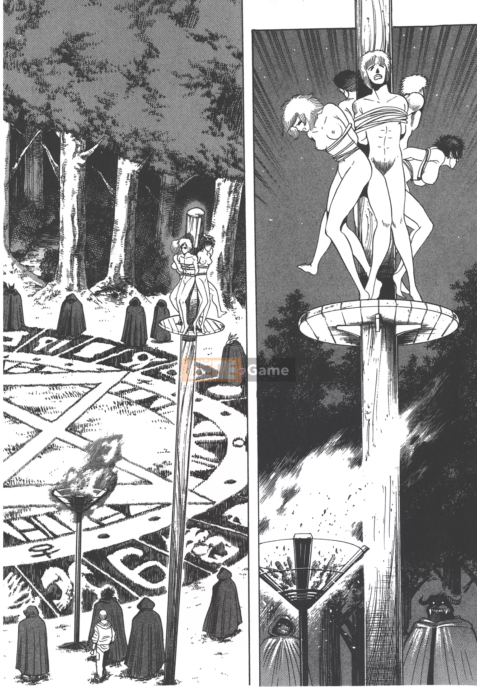 [Nagai Go] Nữ Quỷ Onna Majin 卷16