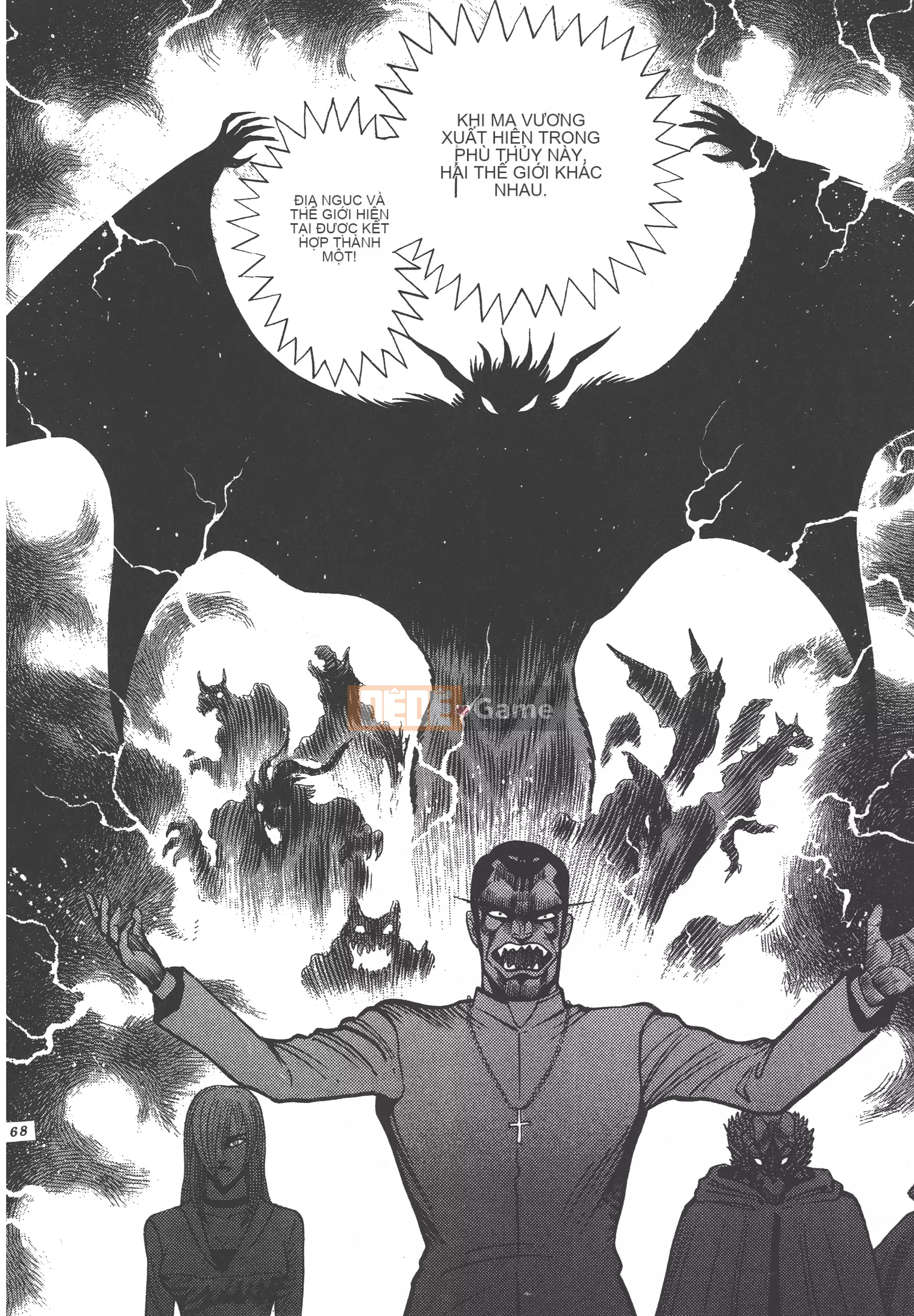 [Nagai Go] Nữ Quỷ Onna Majin 卷16