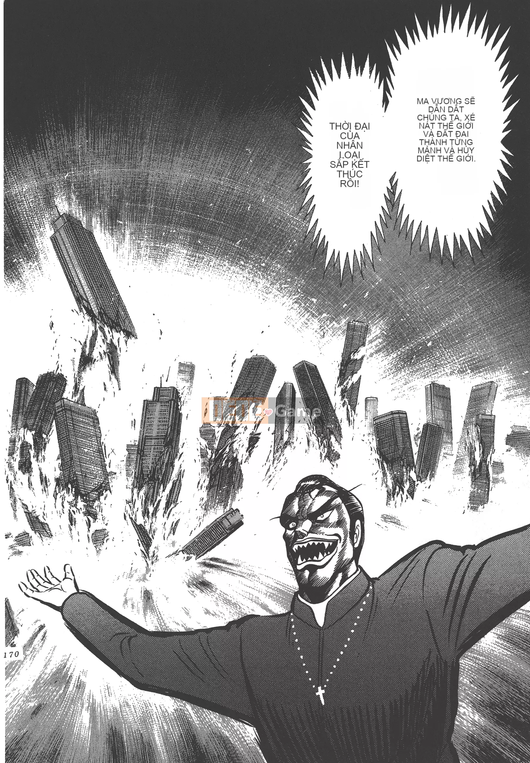 [Nagai Go] Nữ Quỷ Onna Majin 卷16