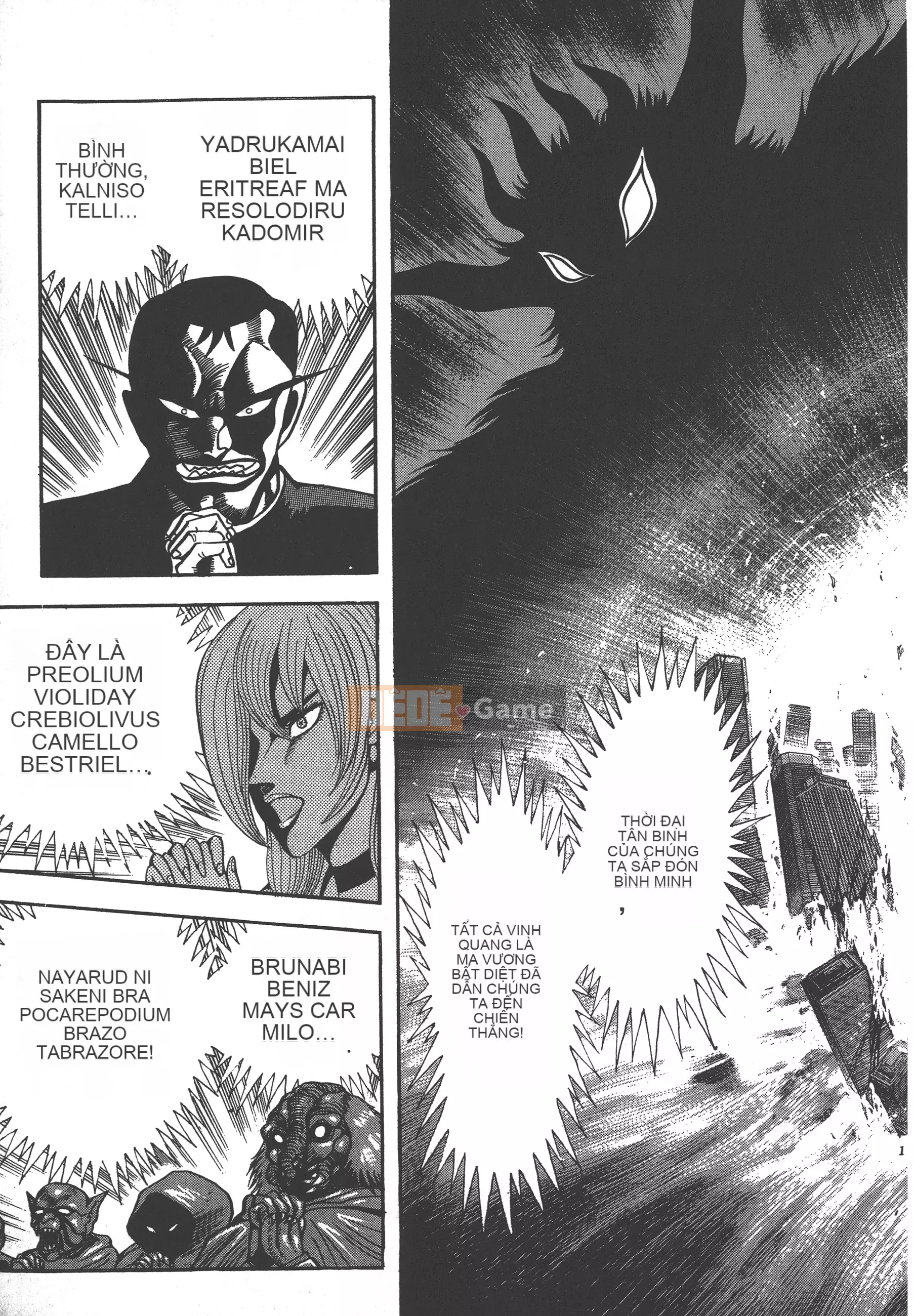 [Nagai Go] Nữ Quỷ Onna Majin 卷16