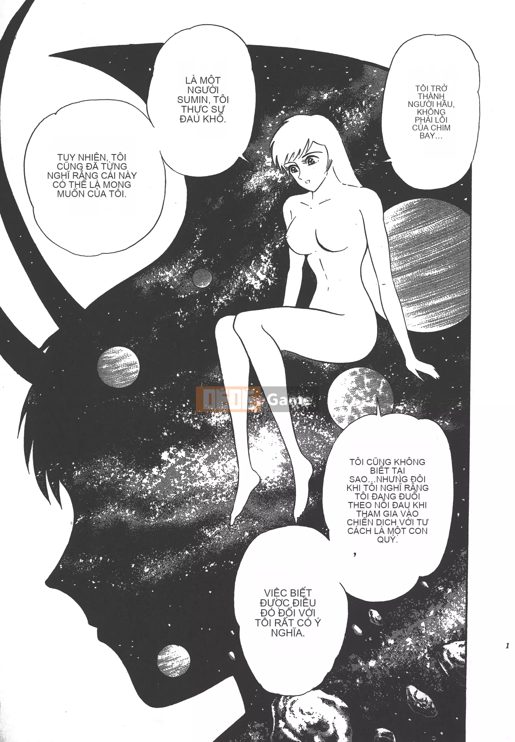 [Nagai Go] Nữ Quỷ Onna Majin 卷16