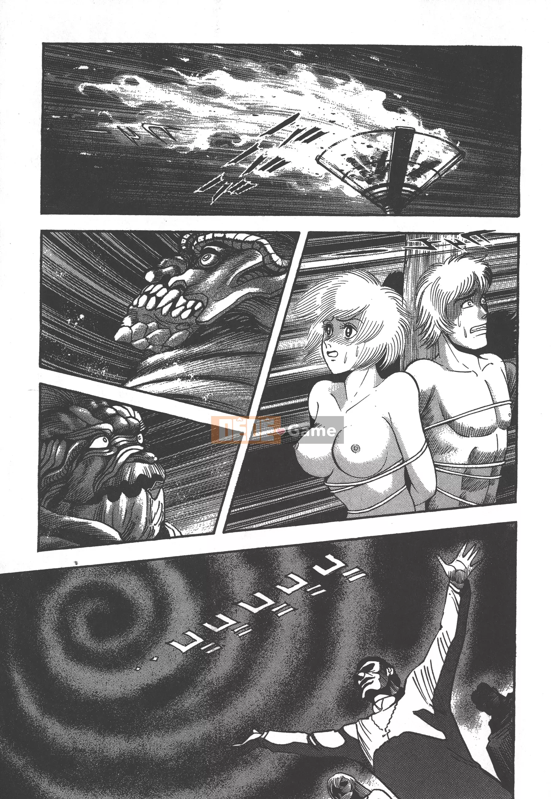 [Nagai Go] Nữ Quỷ Onna Majin 卷16