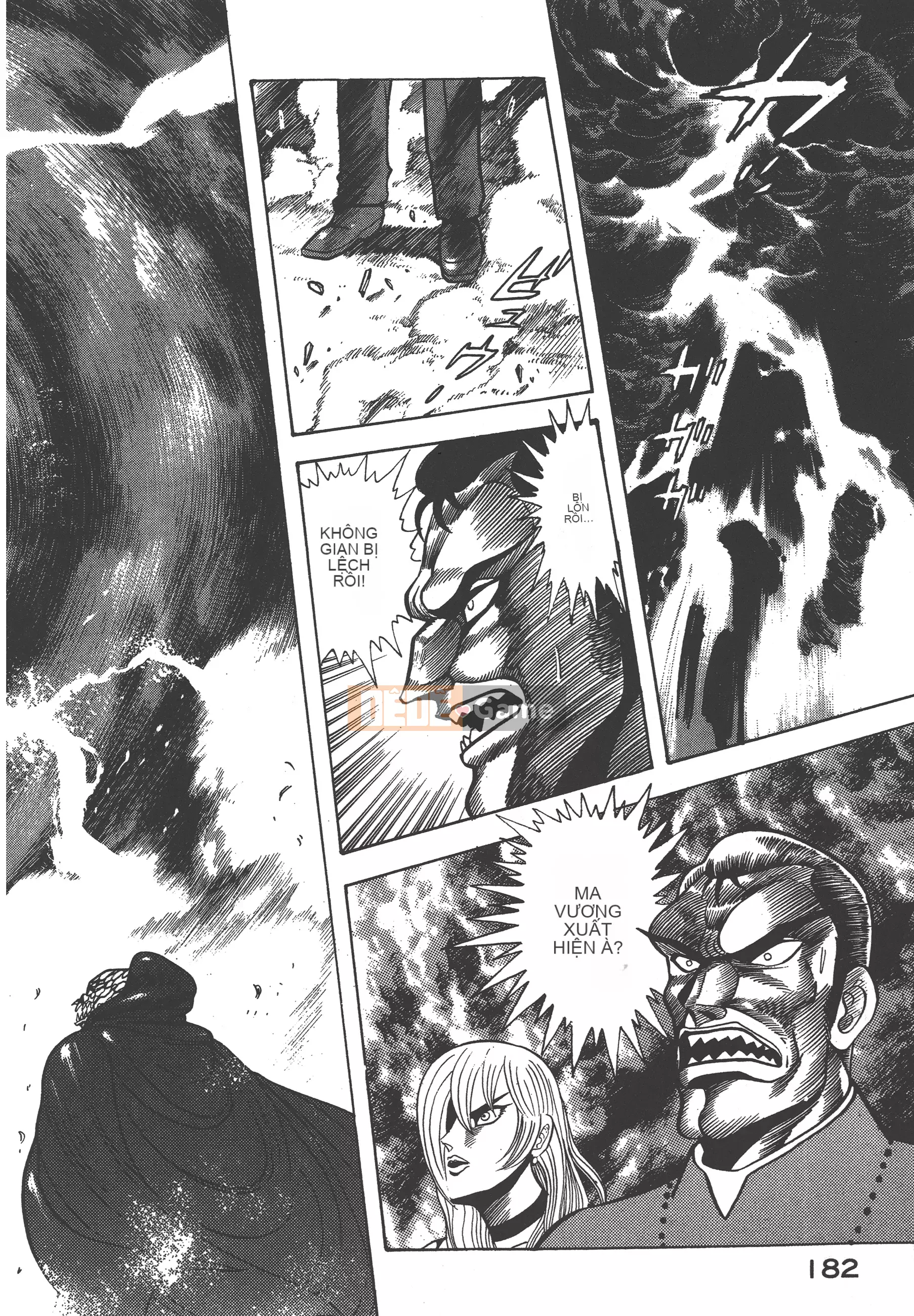 [Nagai Go] Nữ Quỷ Onna Majin 卷16