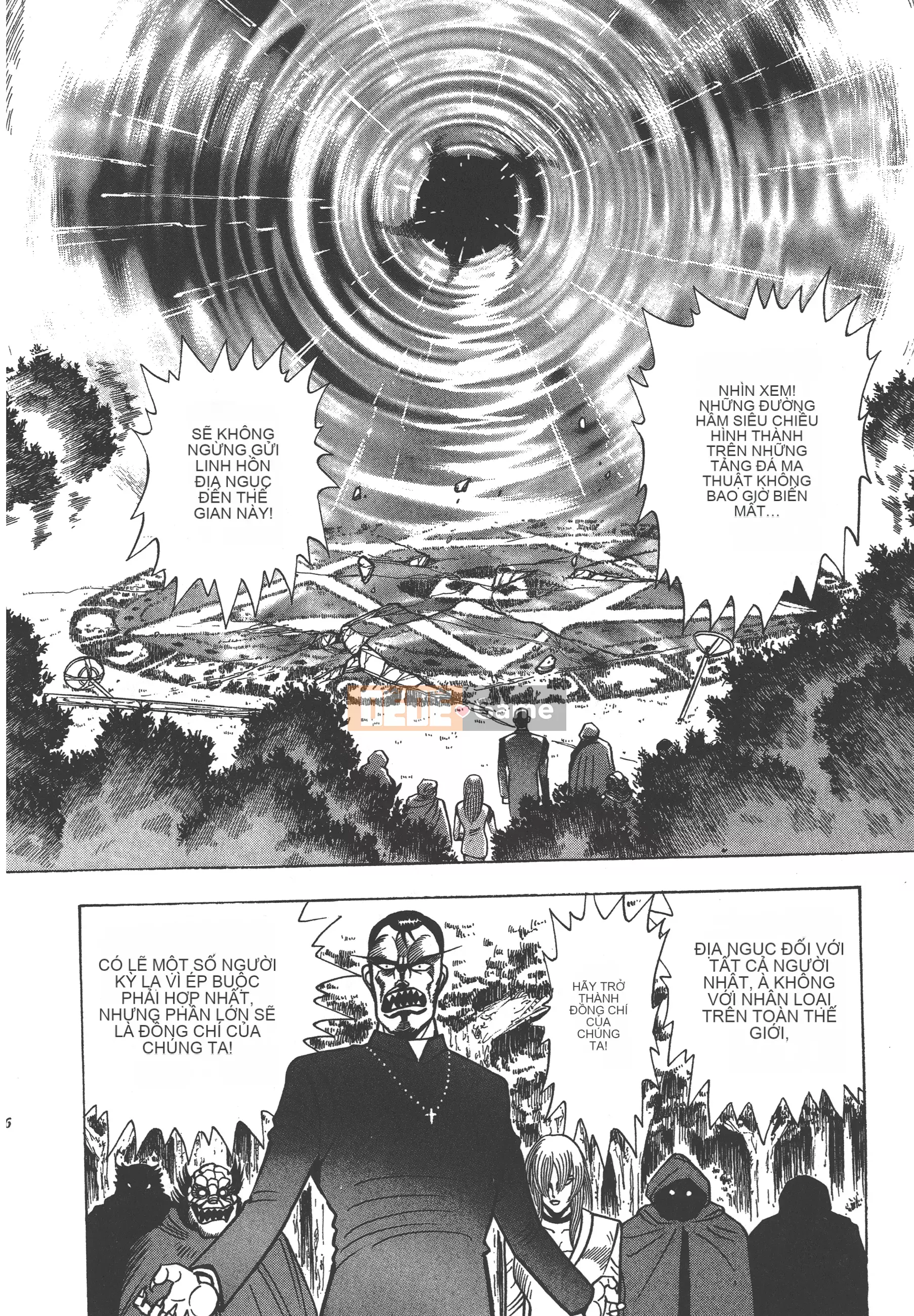 [Nagai Go] Nữ Quỷ Onna Majin 卷16