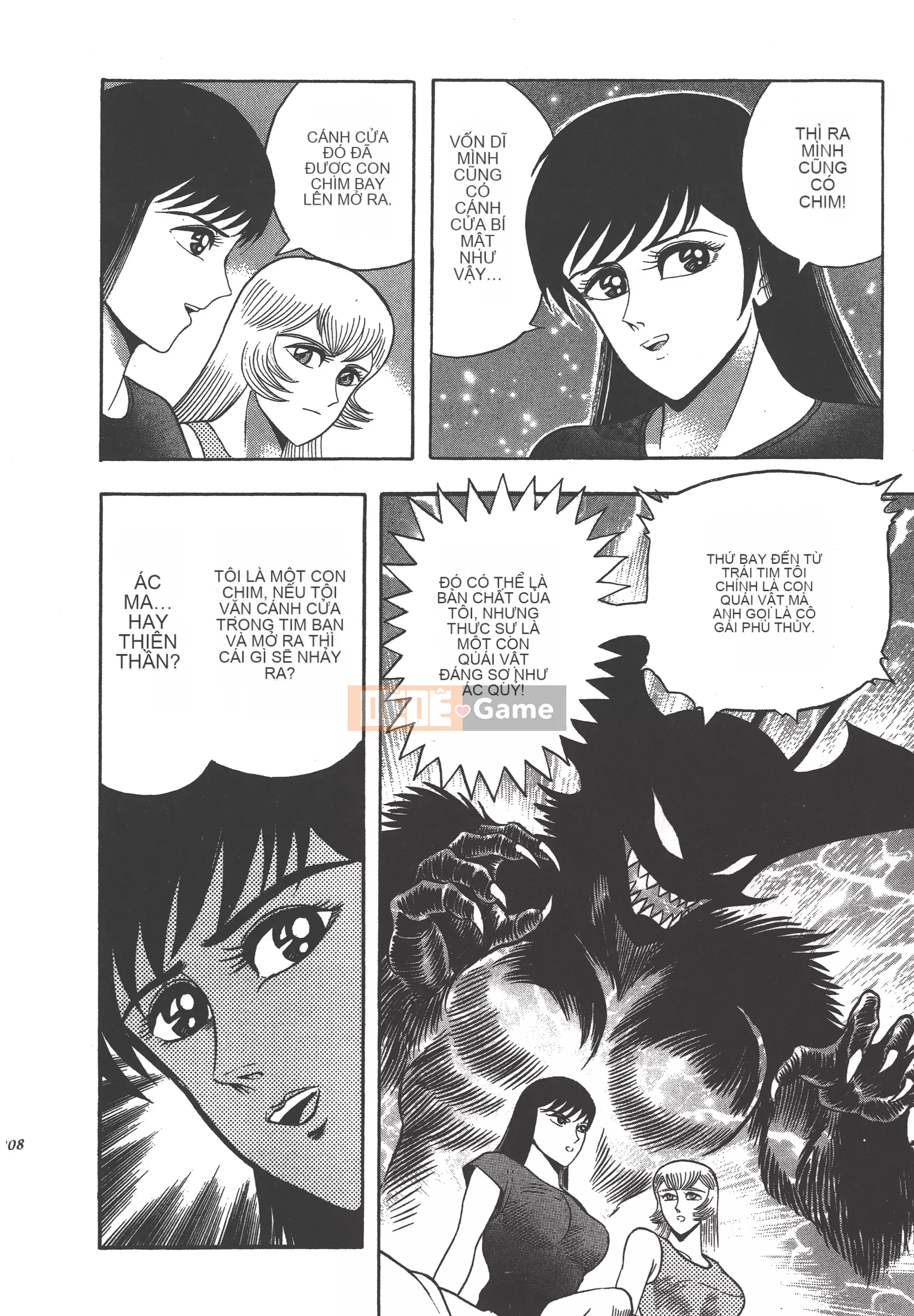 [Nagai Go] Nữ Quỷ Onna Majin 卷16