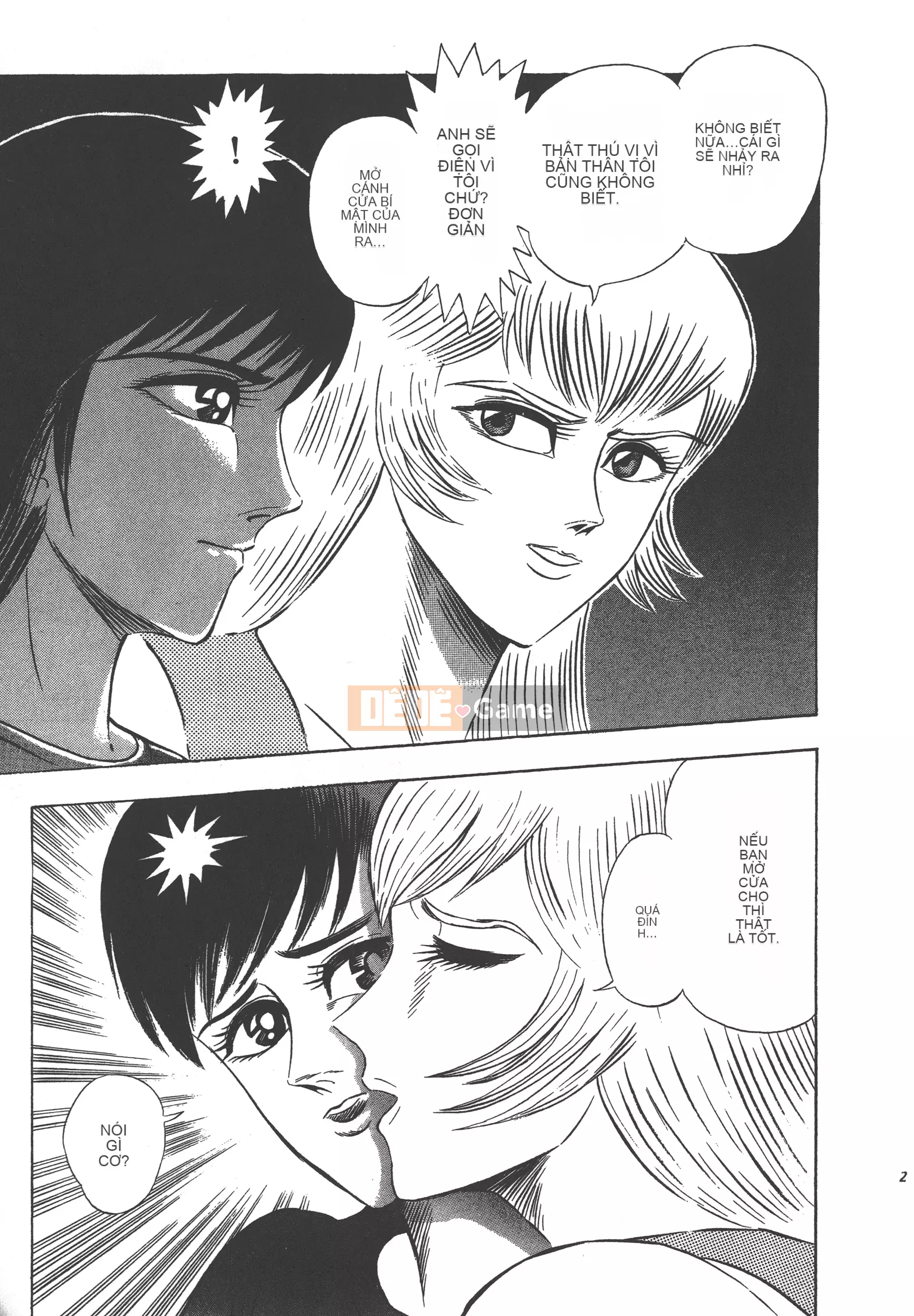 [Nagai Go] Nữ Quỷ Onna Majin 卷16