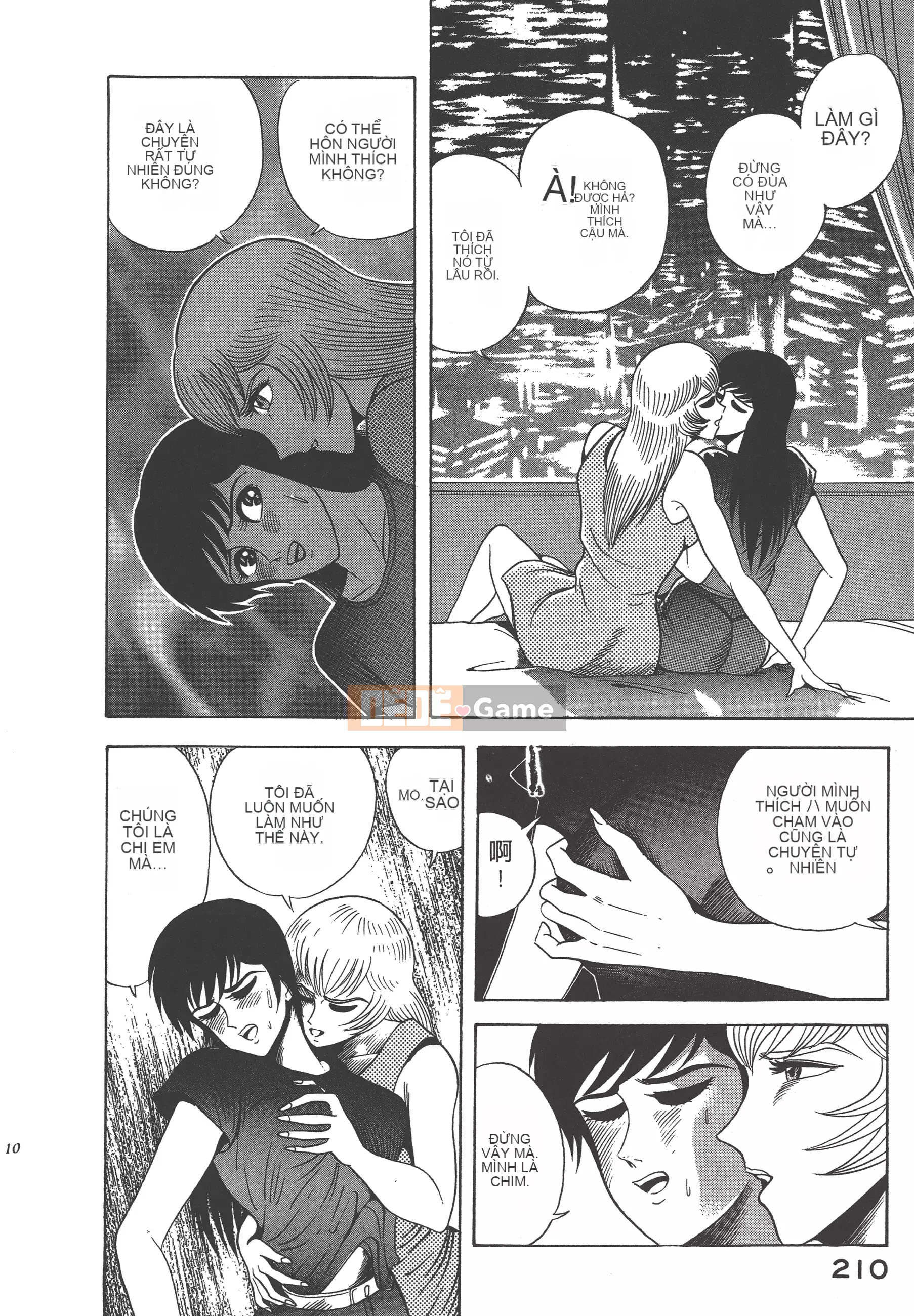 [Nagai Go] Nữ Quỷ Onna Majin 卷16