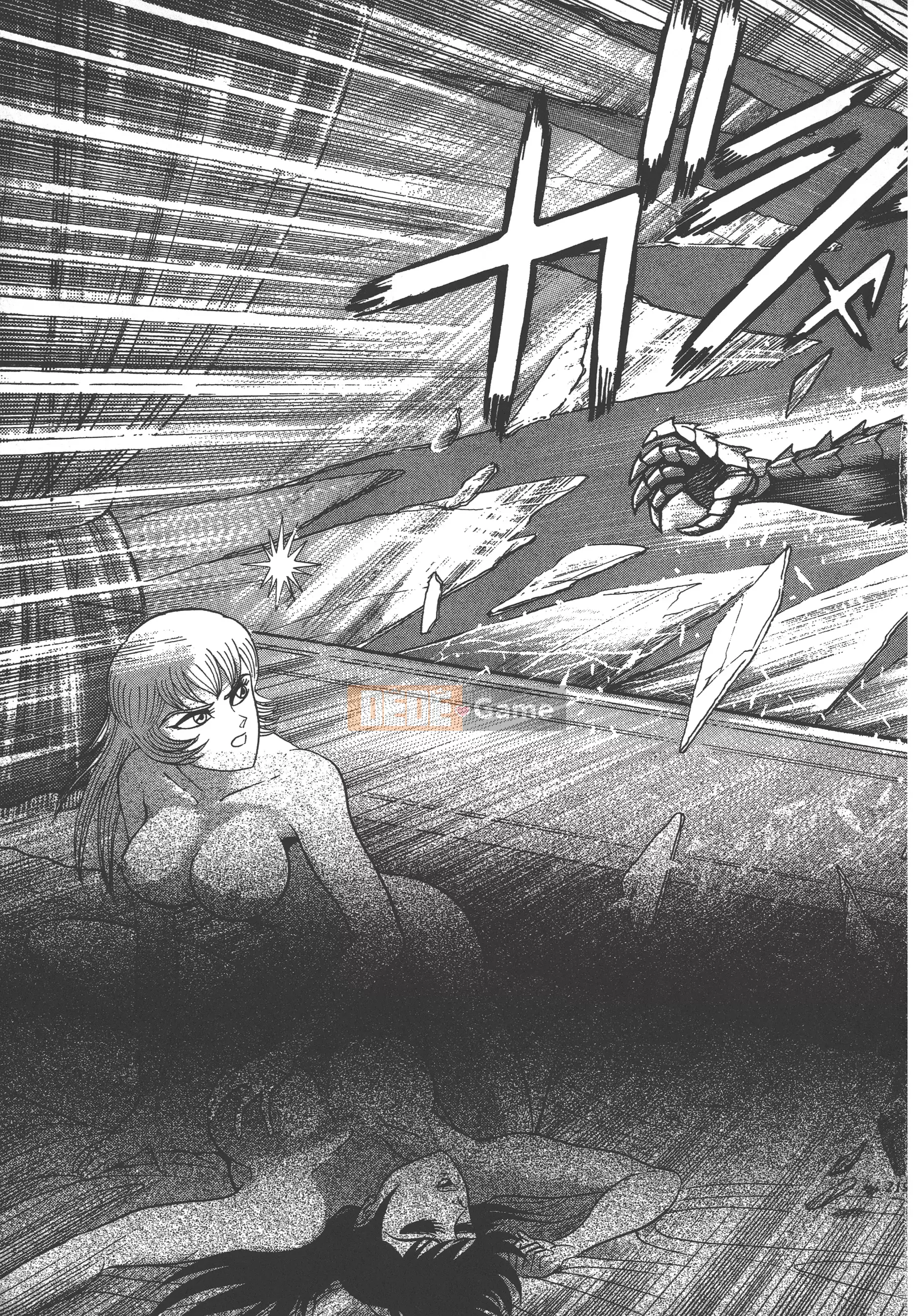 [Nagai Go] Nữ Quỷ Onna Majin 卷16