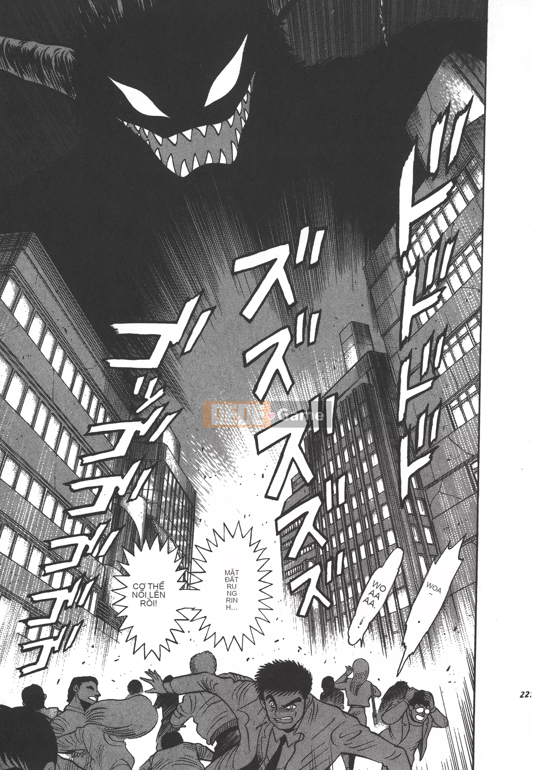 [Nagai Go] Nữ Quỷ Onna Majin 卷16