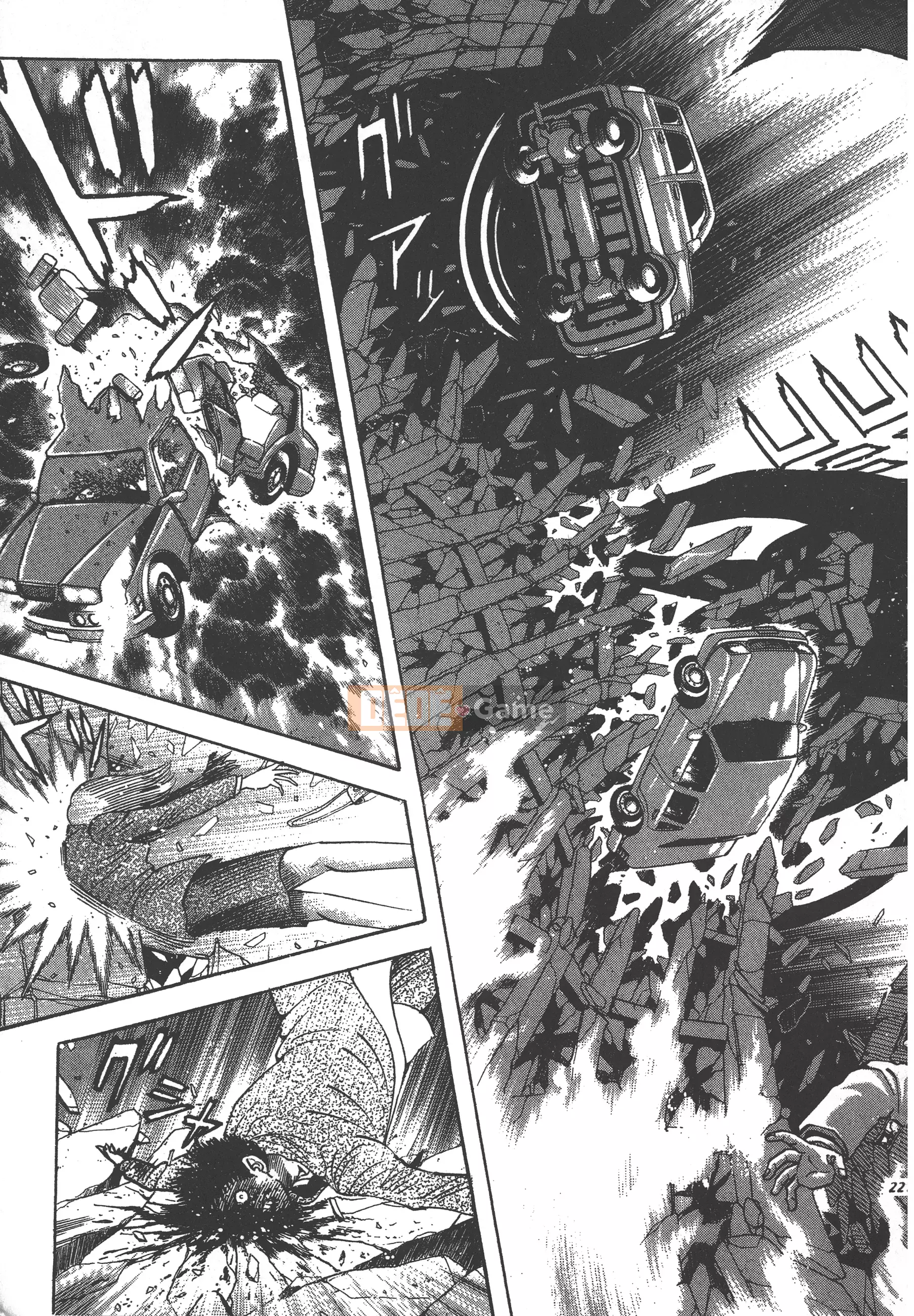 [Nagai Go] Nữ Quỷ Onna Majin 卷16