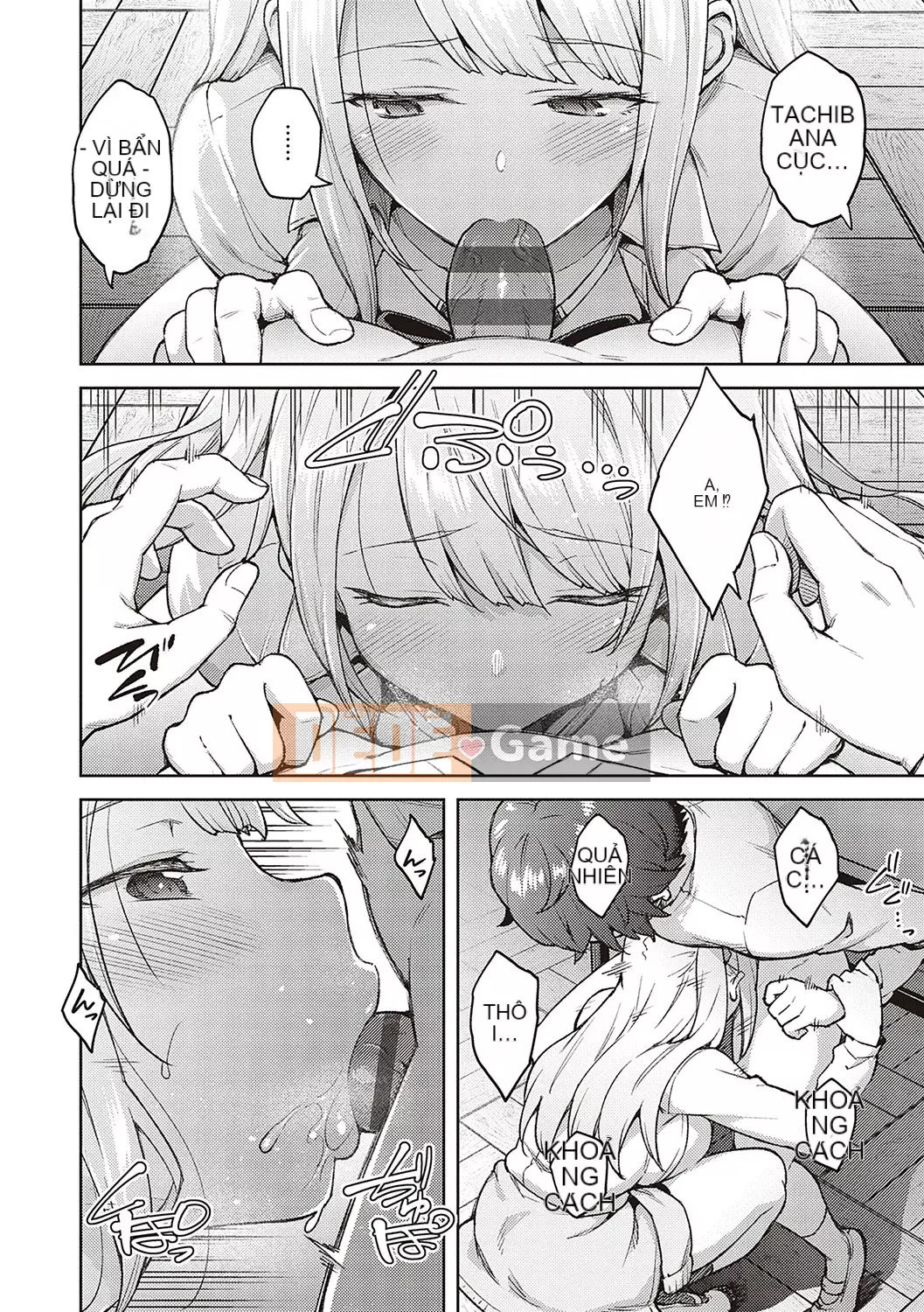 [Hiroya] Haruiro Kanojo [Kỹ thuật số]