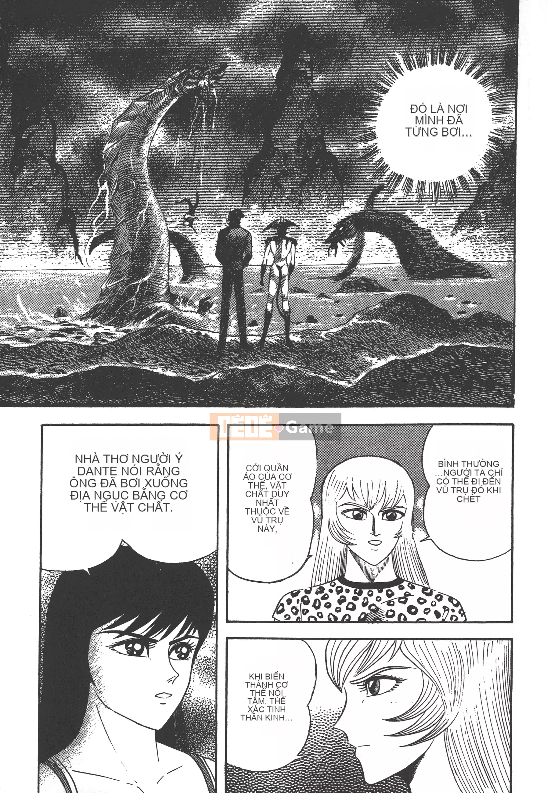 [Nagai Go] Nữ quỷ Onna Majin 卷15