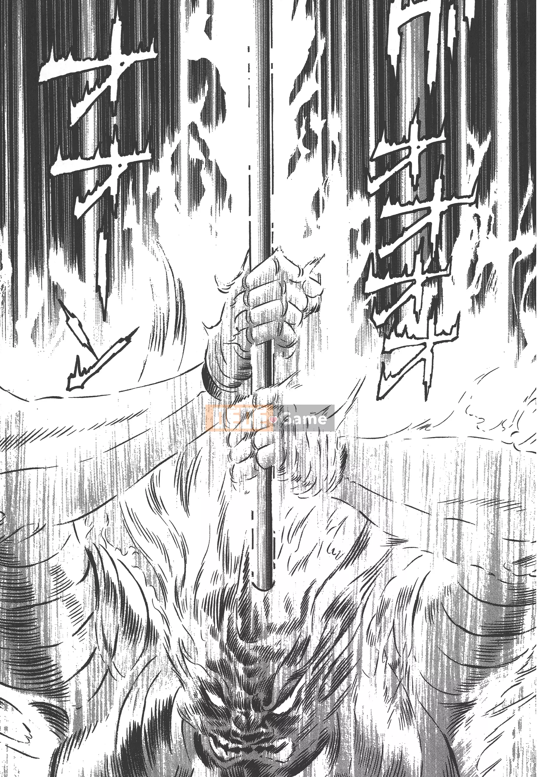 [Nagai Go] Nữ quỷ Onna Majin 卷15