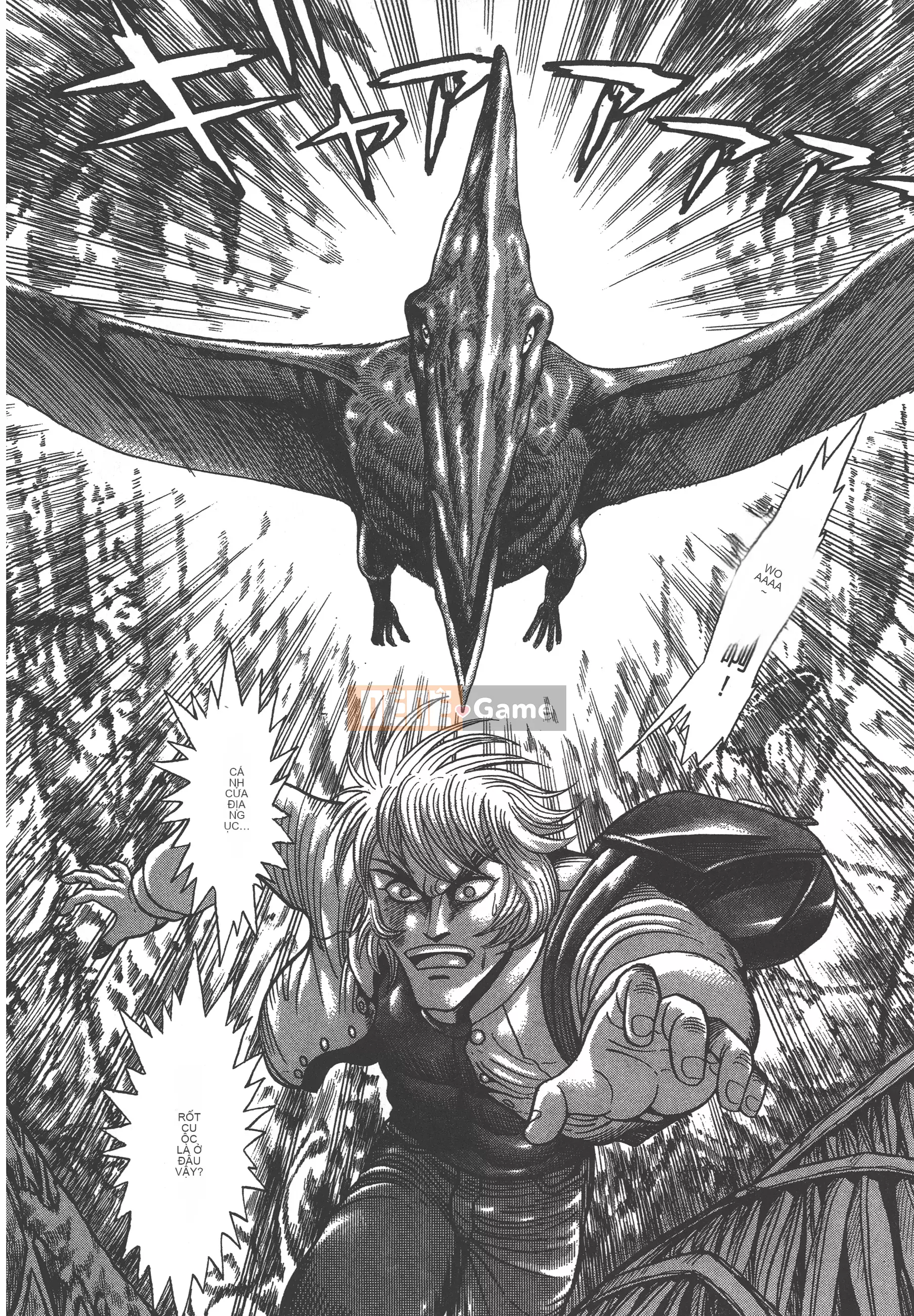 [Nagai Go] Nữ quỷ Onna Majin 卷15