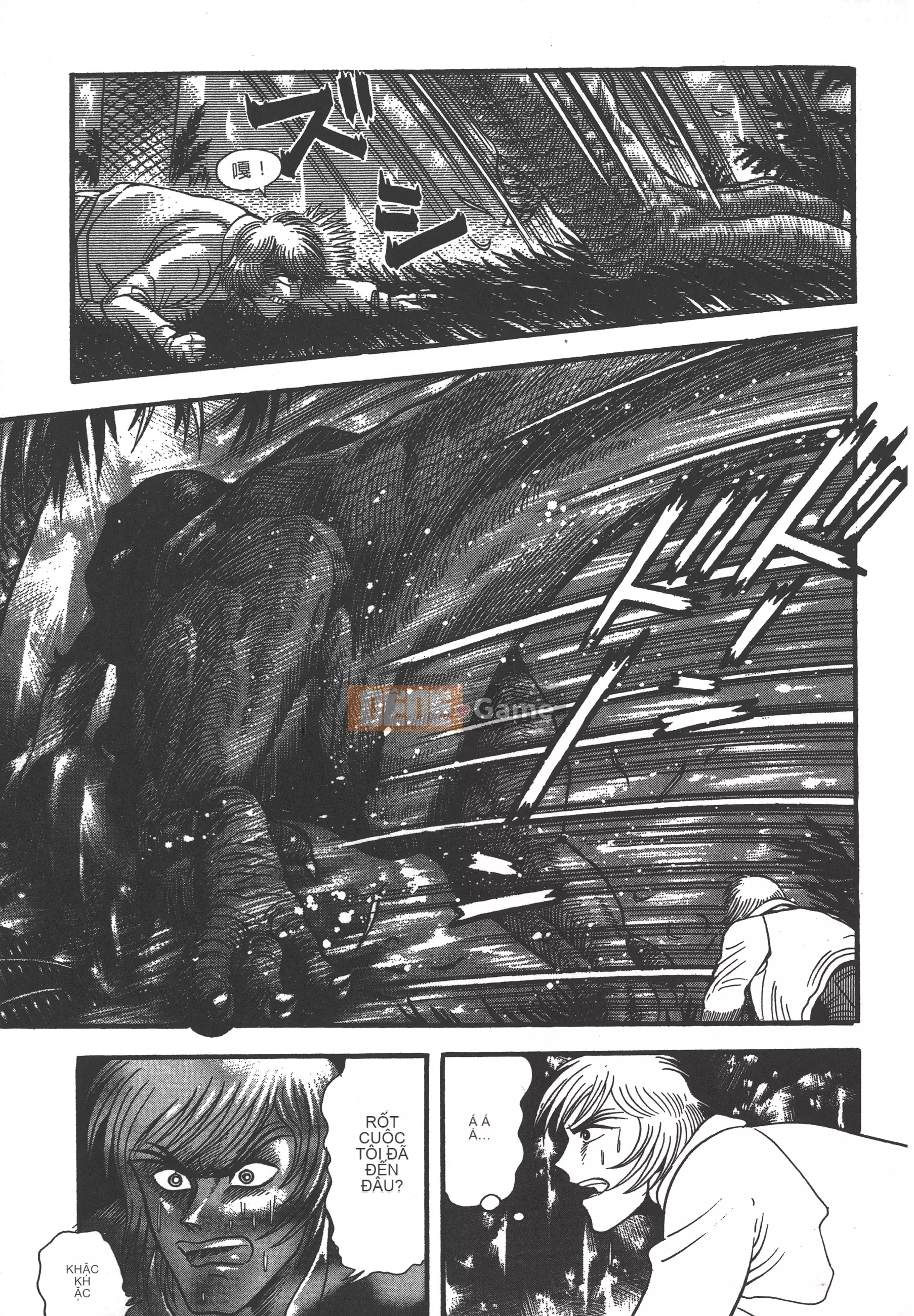 [Nagai Go] Nữ quỷ Onna Majin 卷15