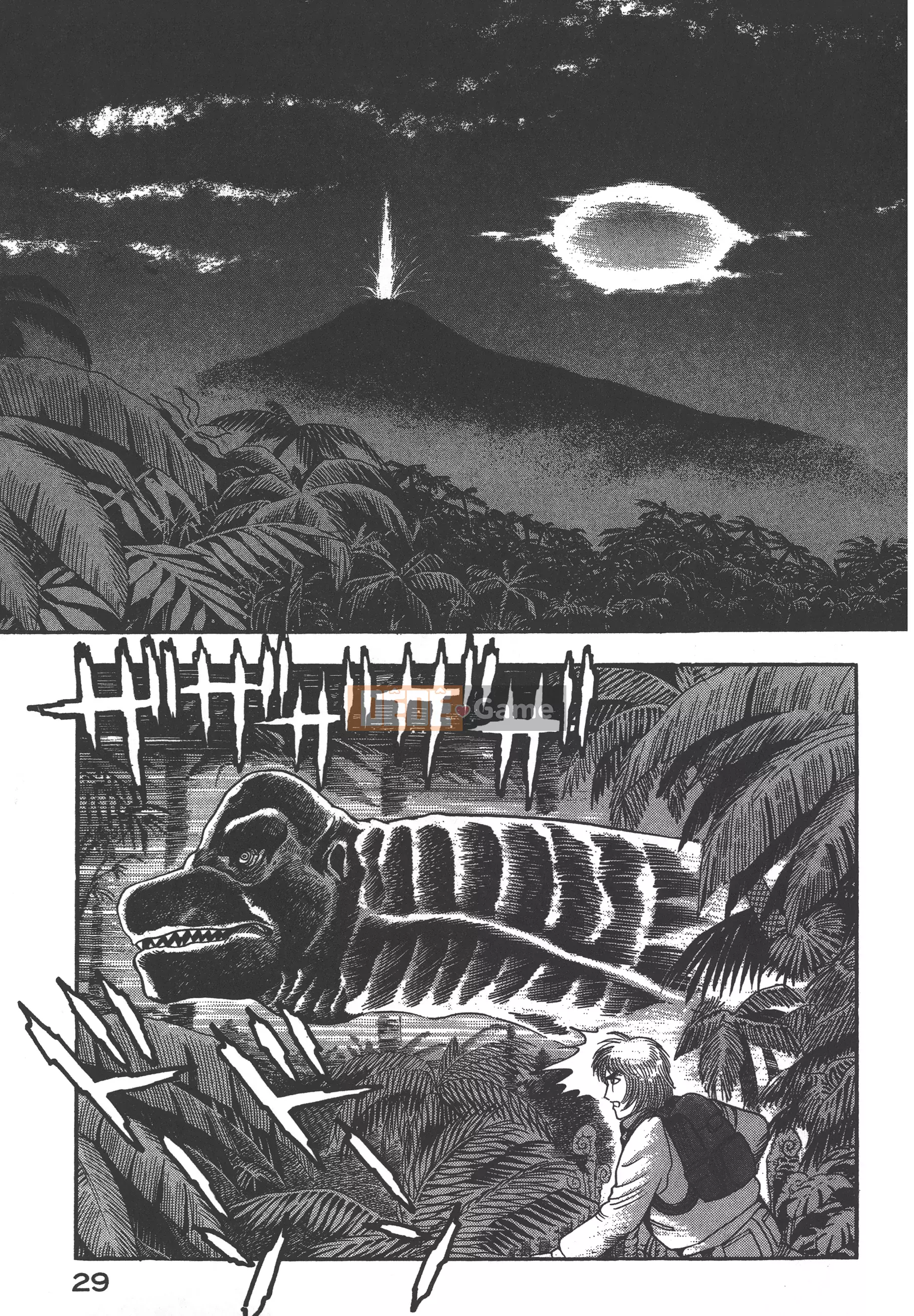 [Nagai Go] Nữ quỷ Onna Majin 卷15