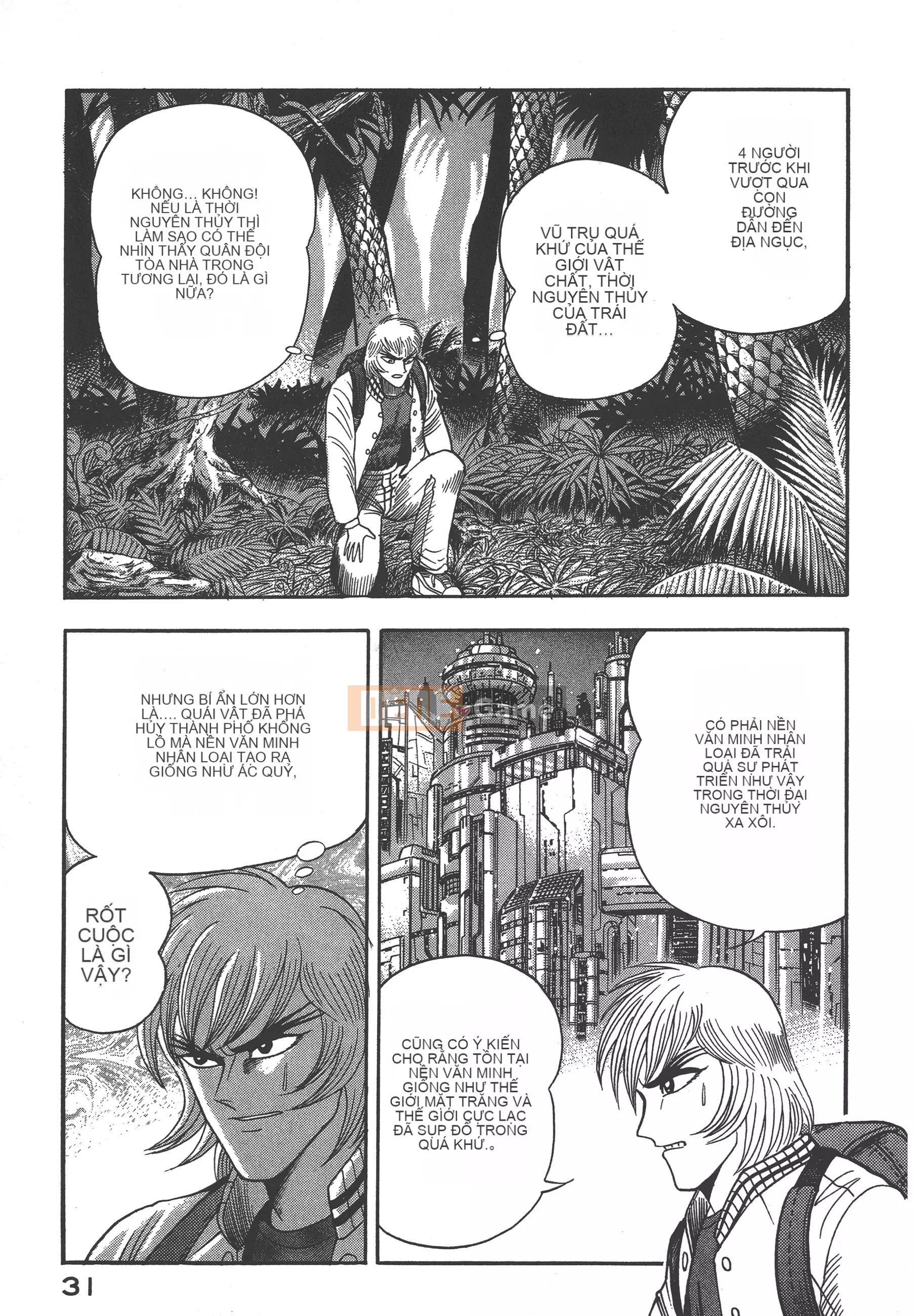 [Nagai Go] Nữ quỷ Onna Majin 卷15