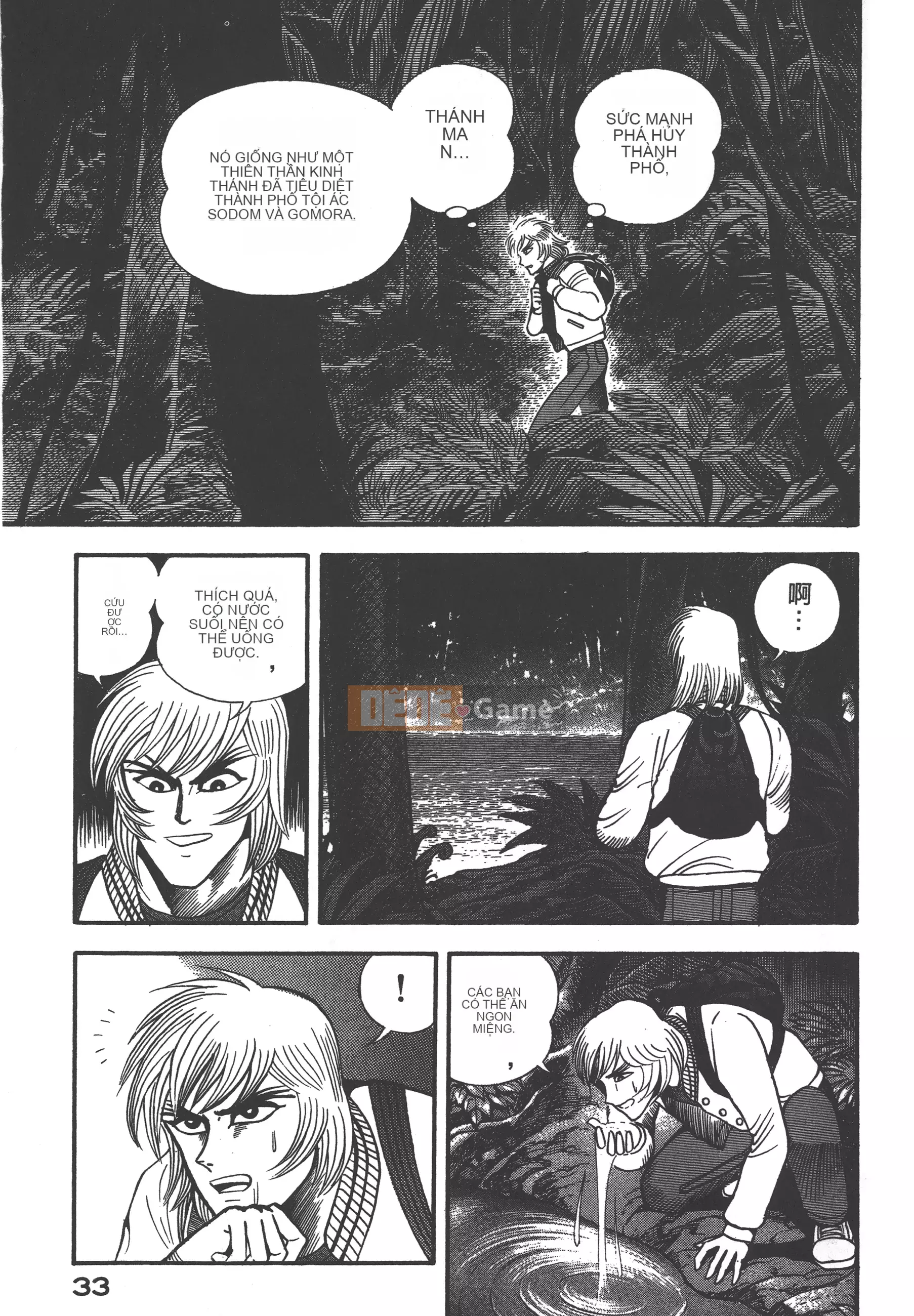 [Nagai Go] Nữ quỷ Onna Majin 卷15