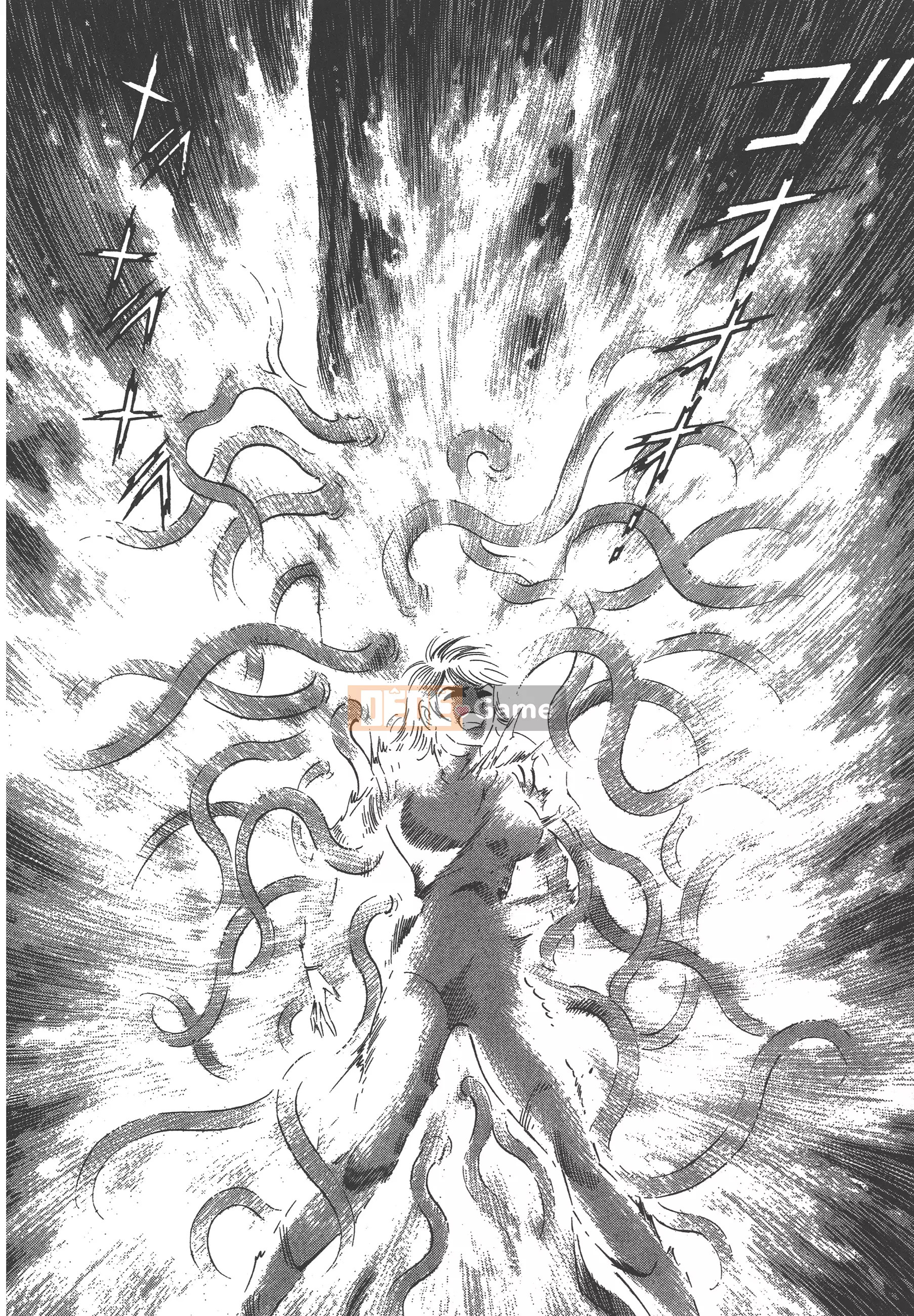 [Nagai Go] Nữ quỷ Onna Majin 卷15