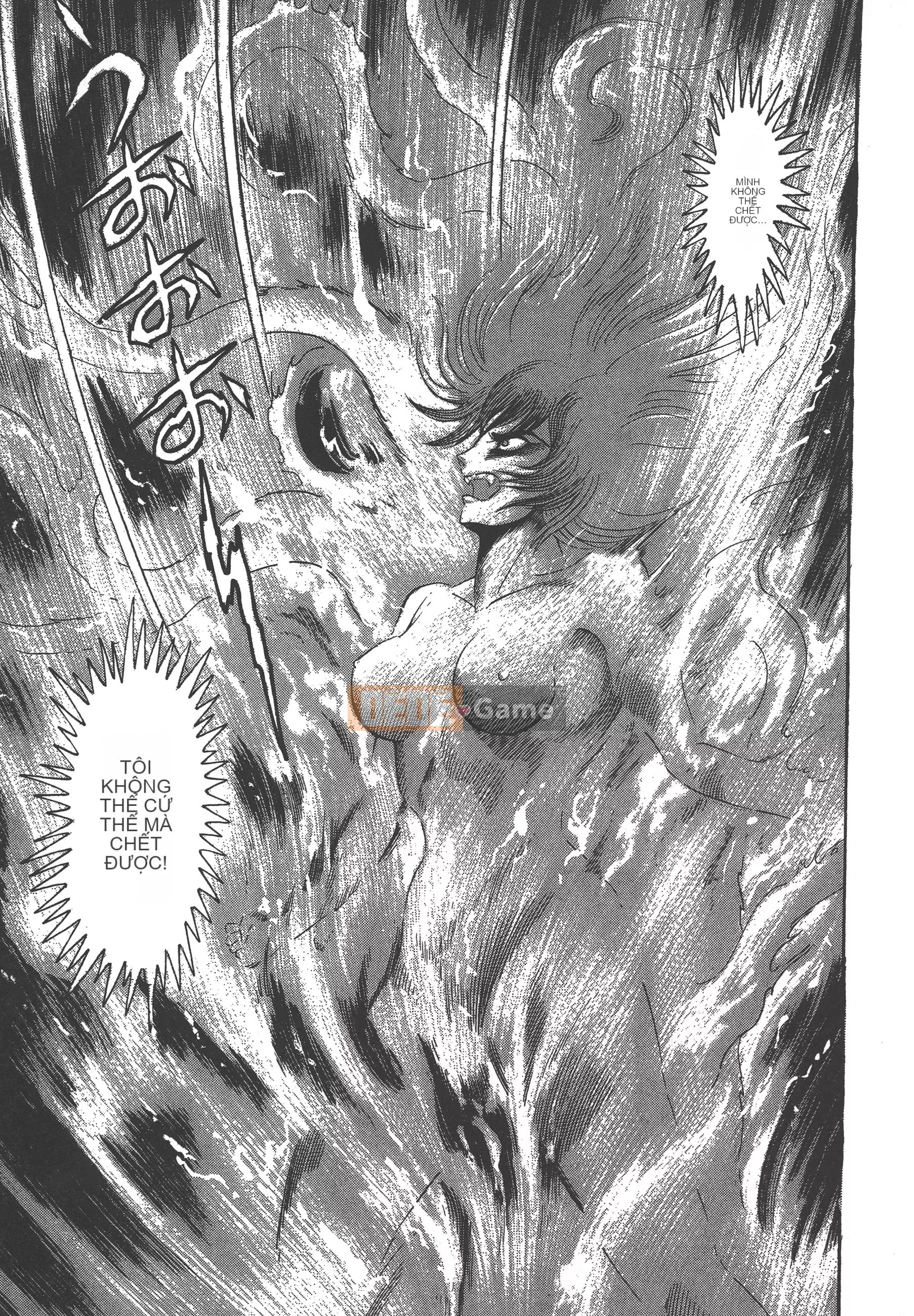 [Nagai Go] Nữ quỷ Onna Majin 卷15