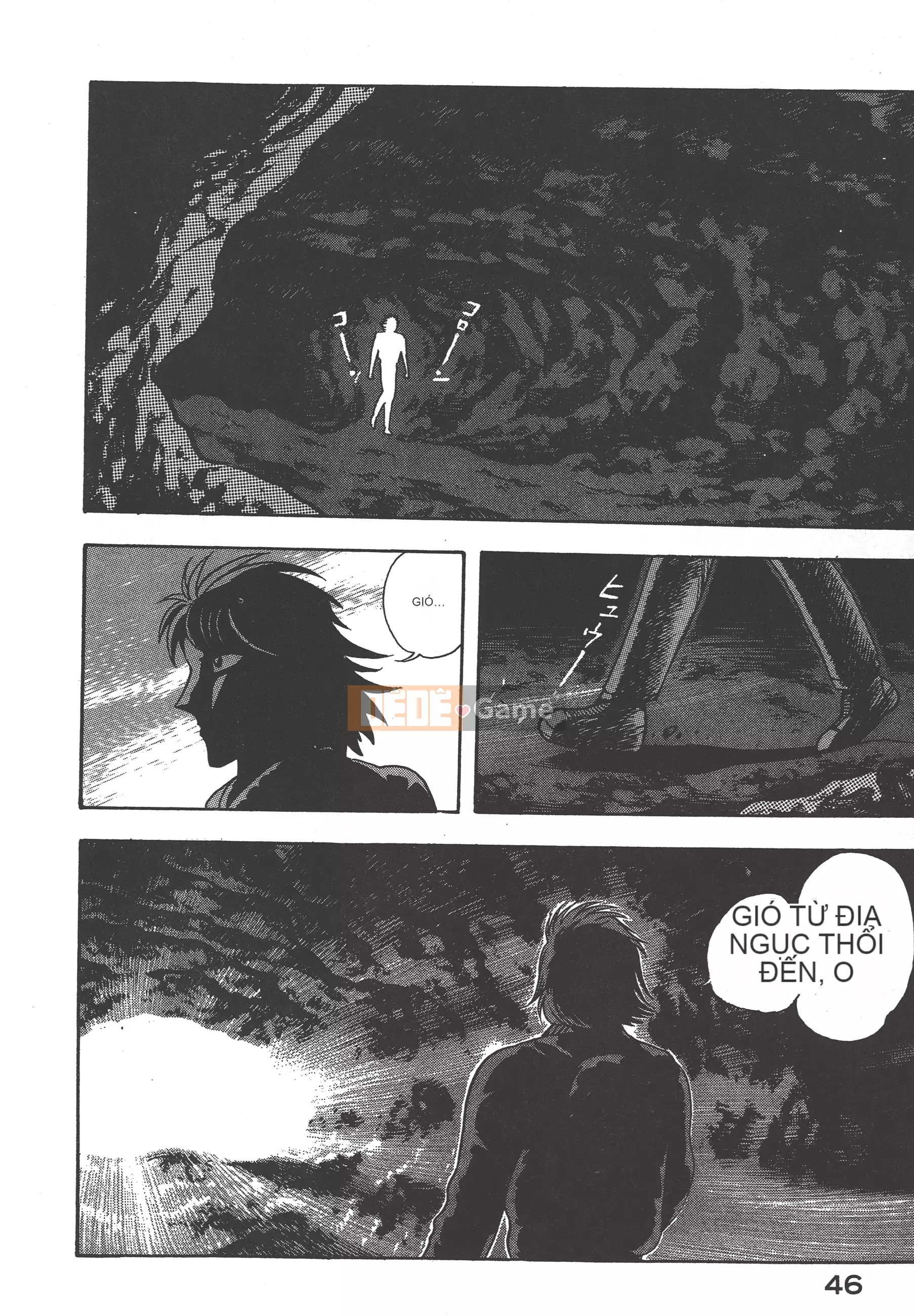 [Nagai Go] Nữ quỷ Onna Majin 卷15