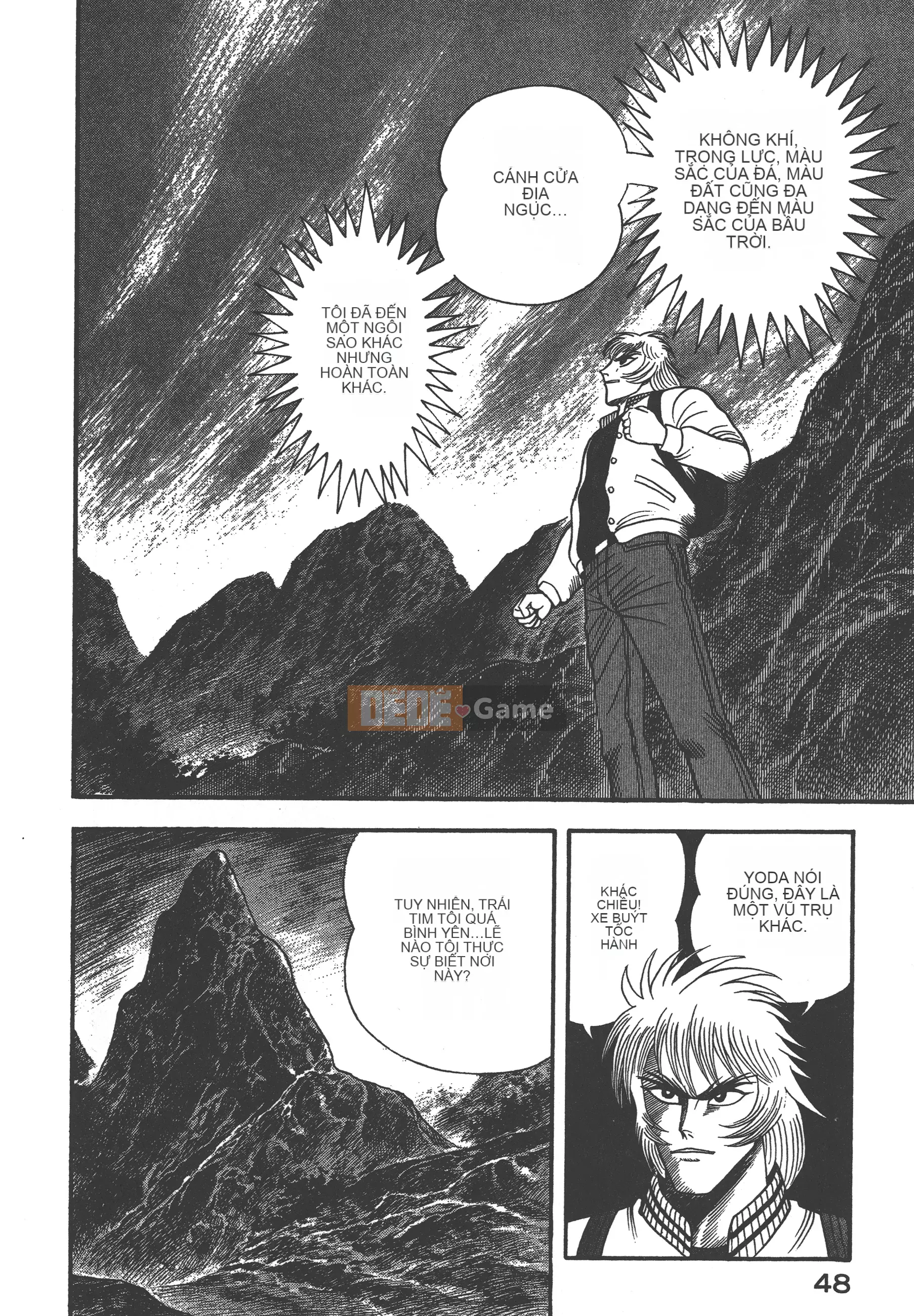 [Nagai Go] Nữ quỷ Onna Majin 卷15