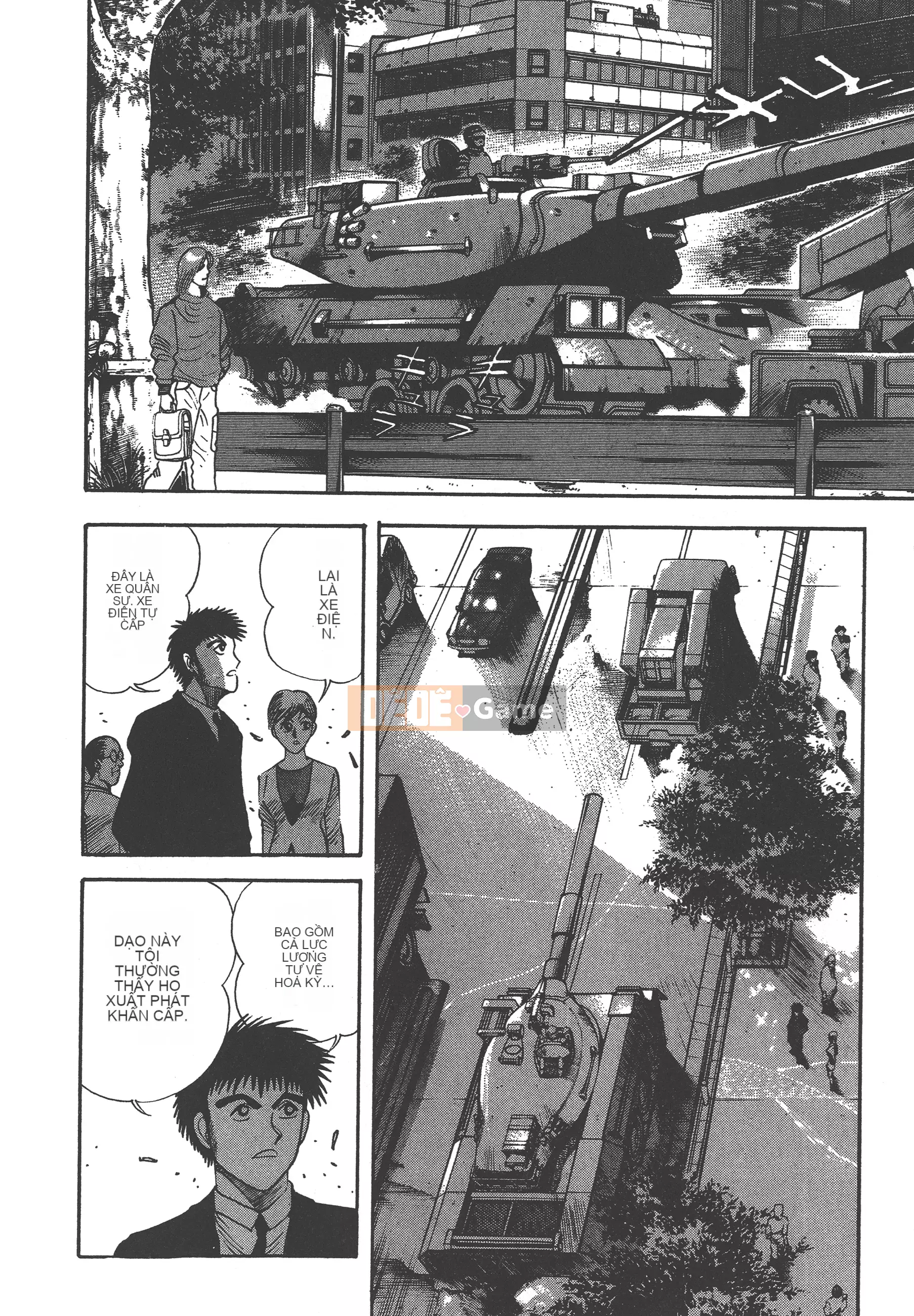 [Nagai Go] Nữ quỷ Onna Majin 卷15