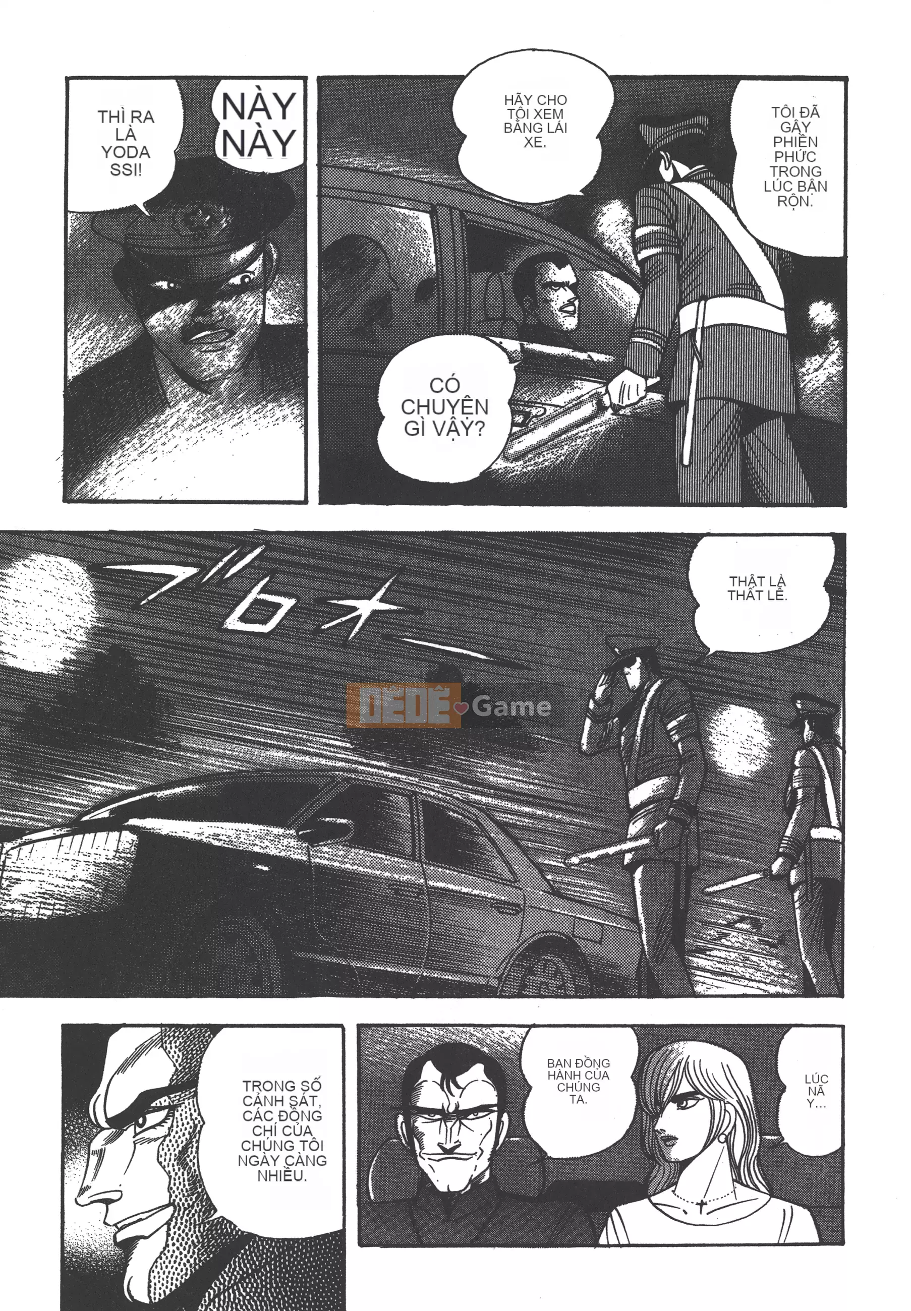 [Nagai Go] Nữ quỷ Onna Majin 卷15