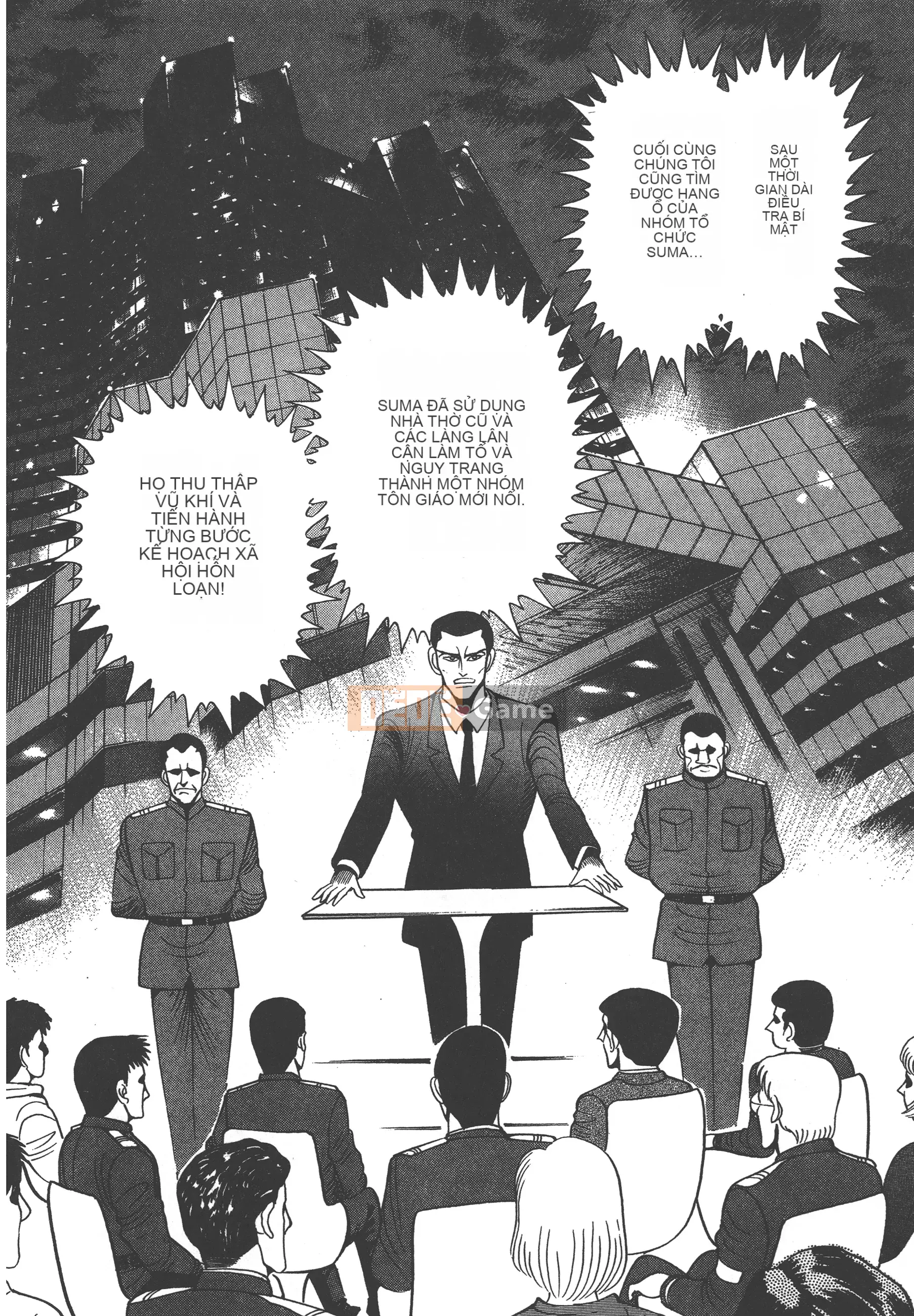 [Nagai Go] Nữ quỷ Onna Majin 卷15