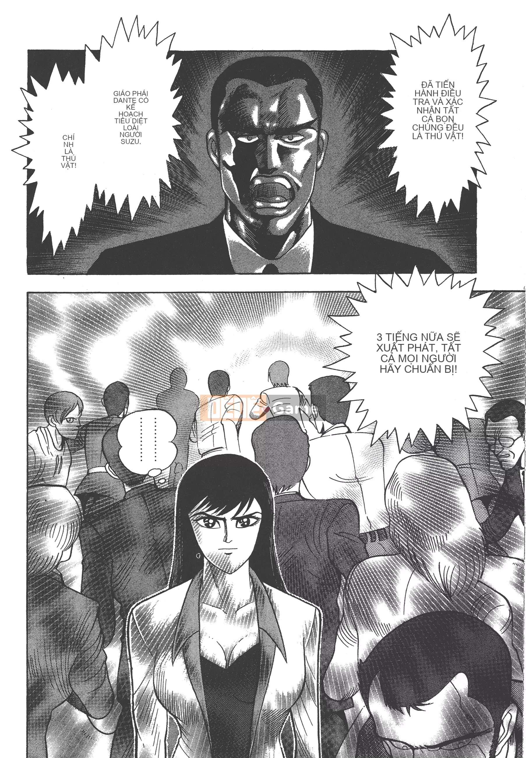 [Nagai Go] Nữ quỷ Onna Majin 卷15