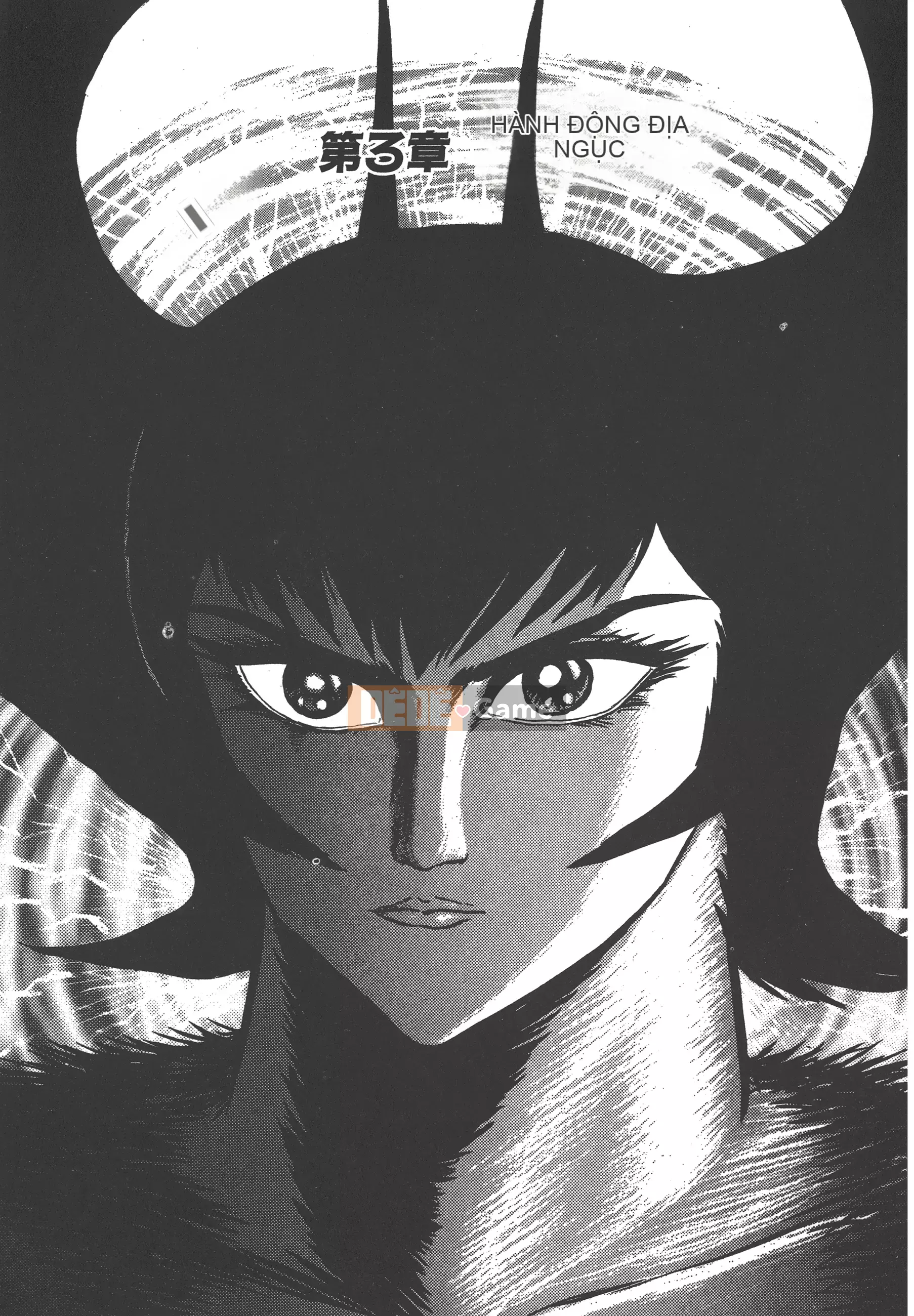 [Nagai Go] Nữ quỷ Onna Majin 卷15