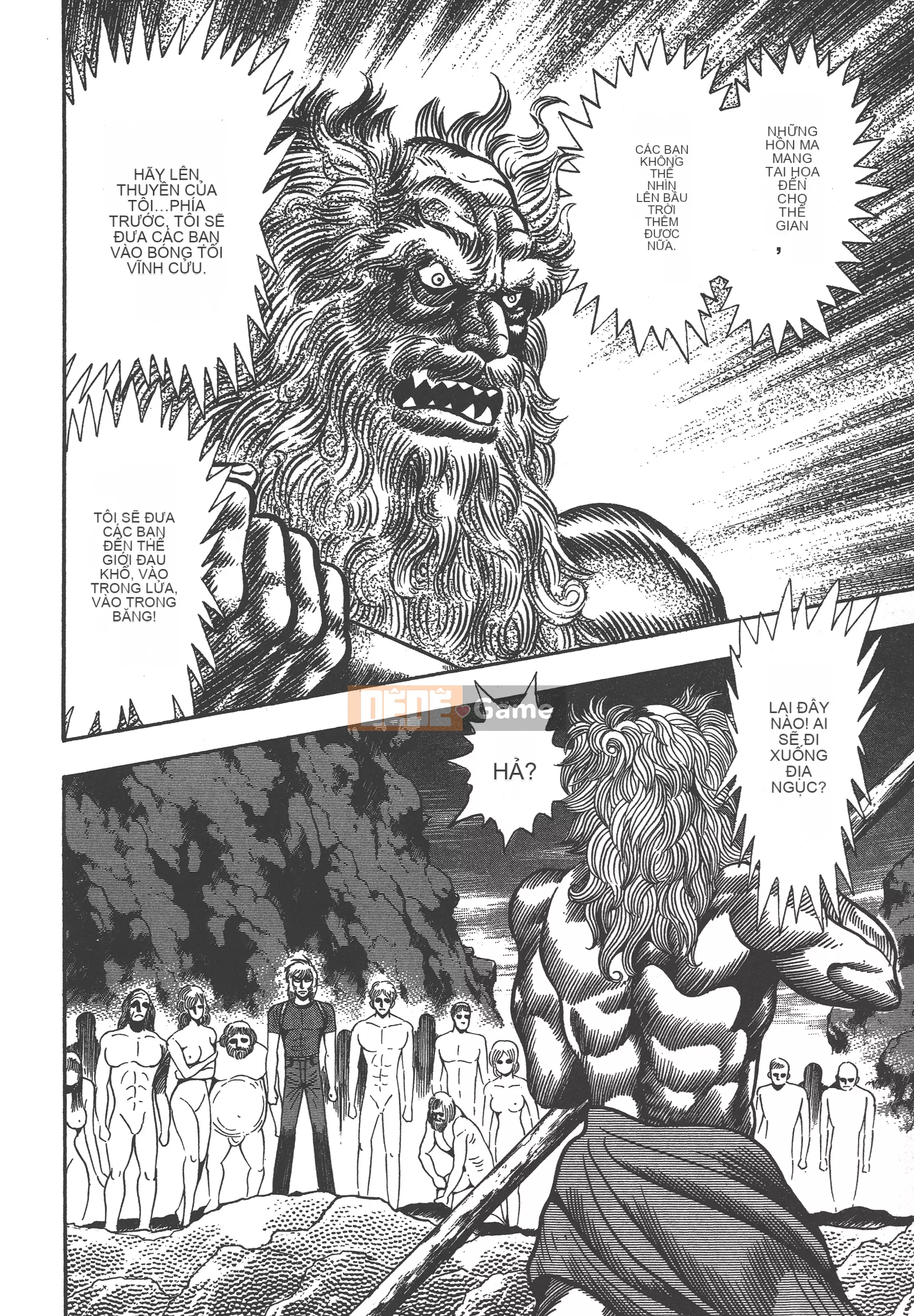 [Nagai Go] Nữ quỷ Onna Majin 卷15