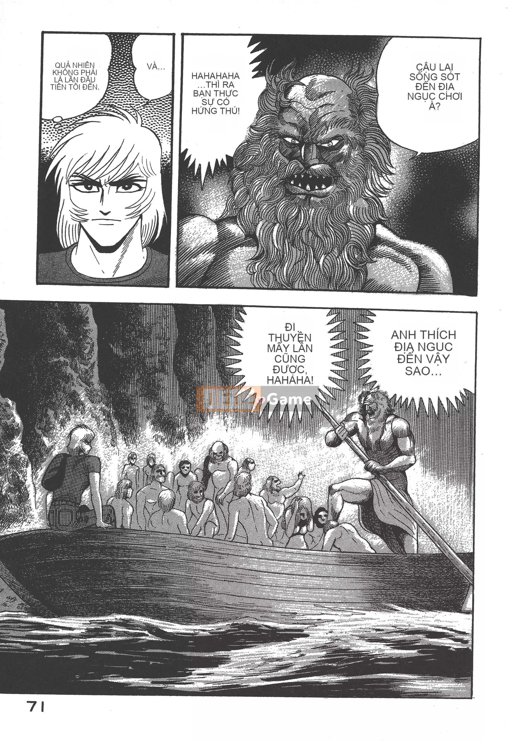 [Nagai Go] Nữ quỷ Onna Majin 卷15