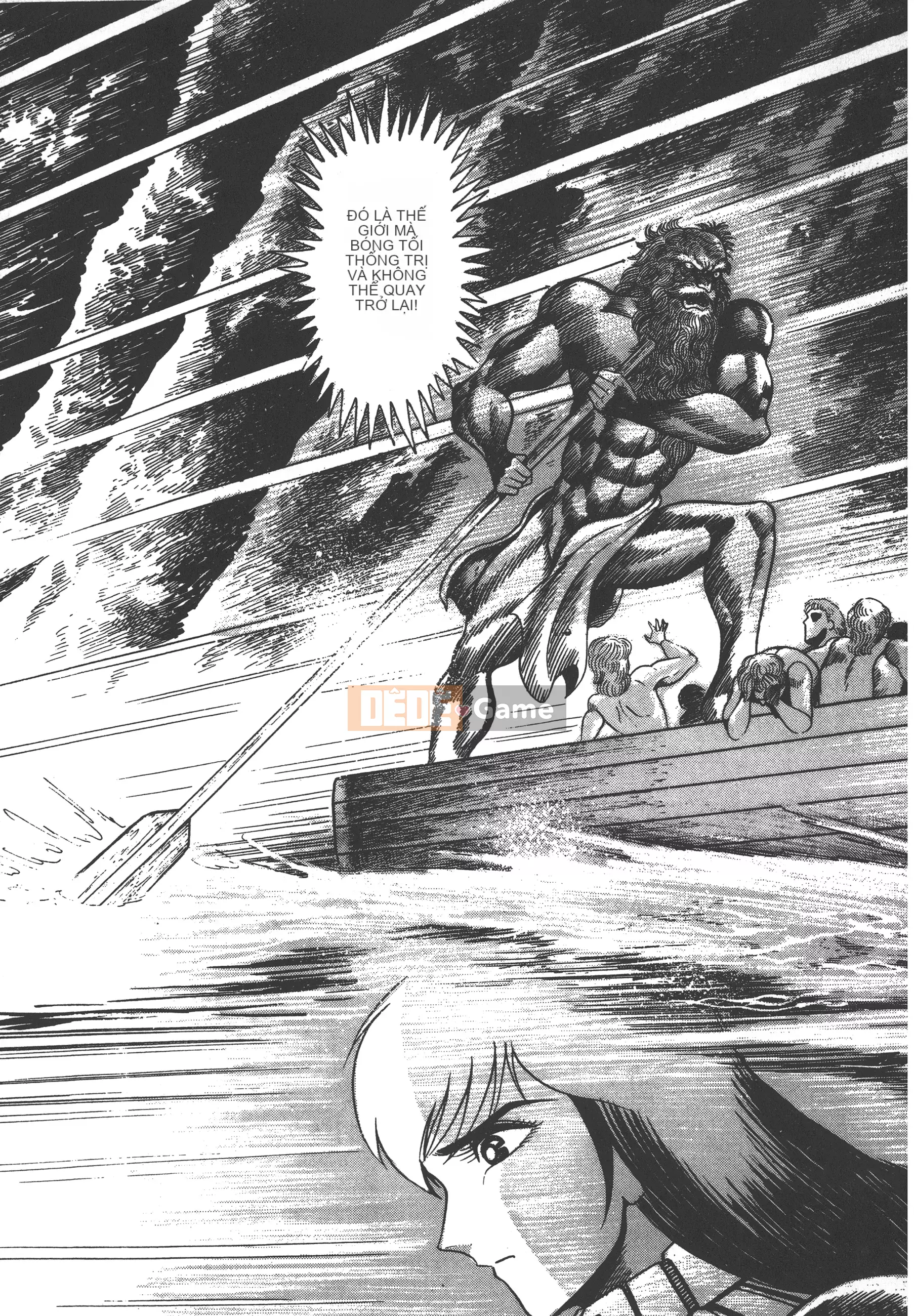 [Nagai Go] Nữ quỷ Onna Majin 卷15