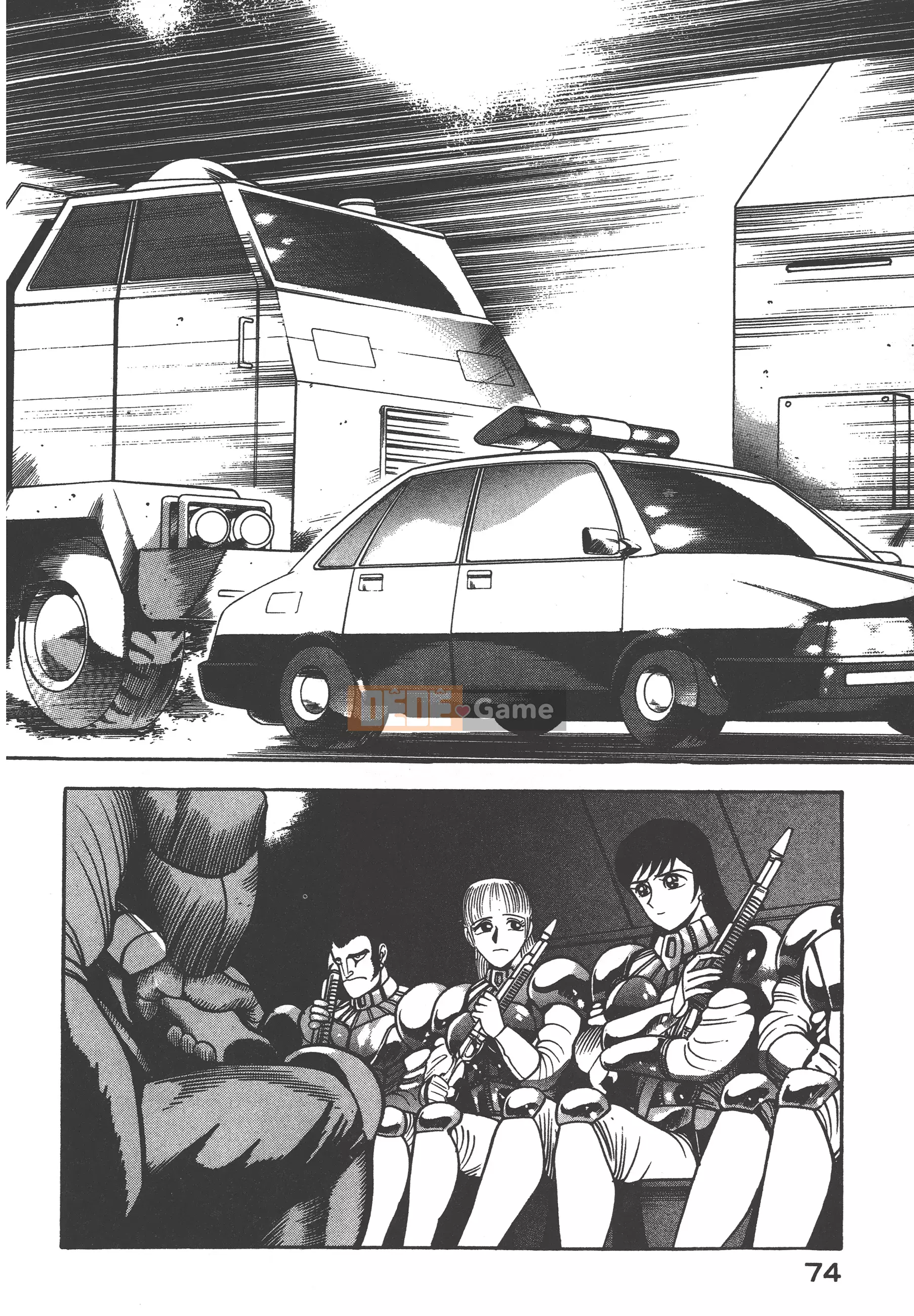 [Nagai Go] Nữ quỷ Onna Majin 卷15