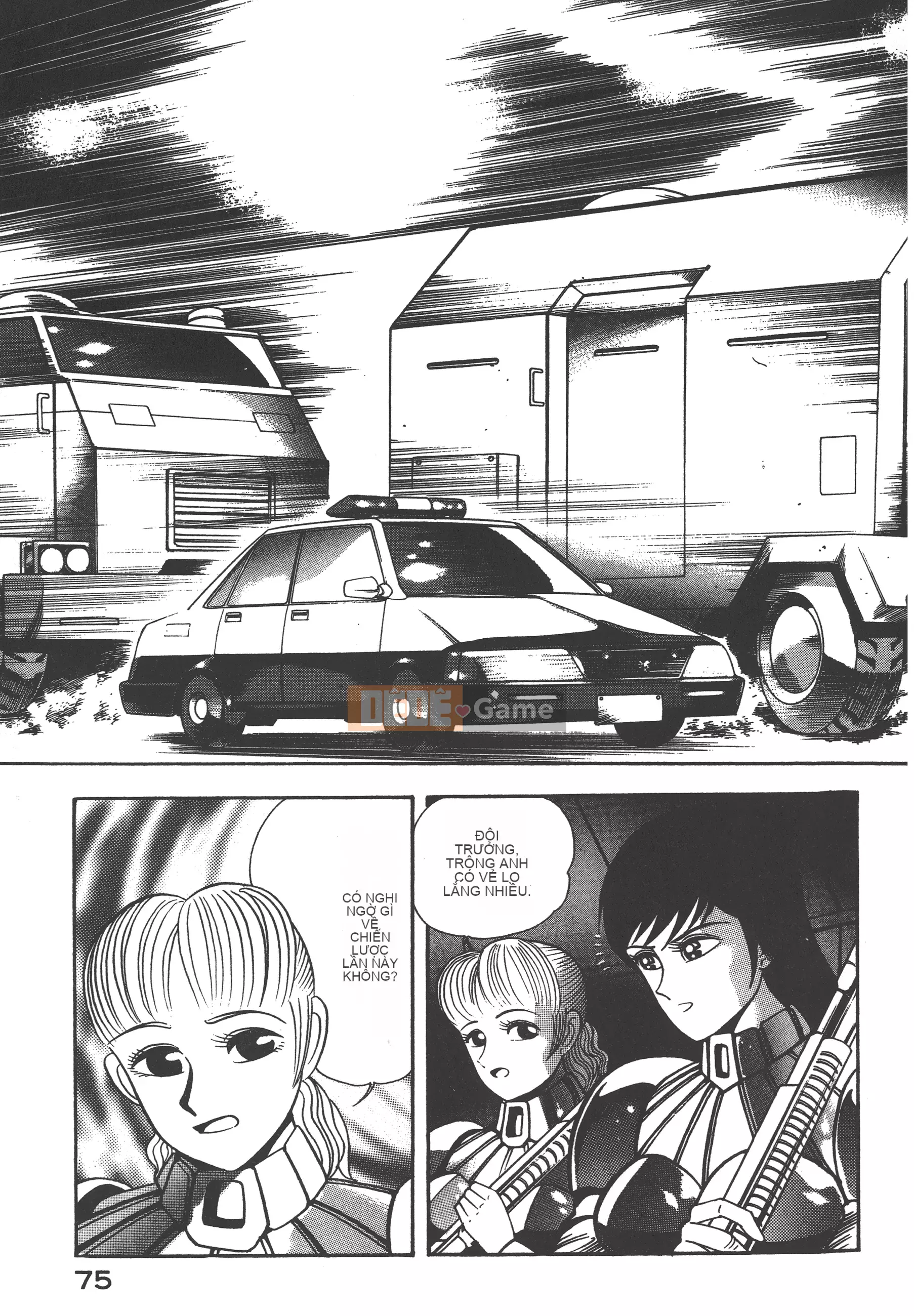 [Nagai Go] Nữ quỷ Onna Majin 卷15