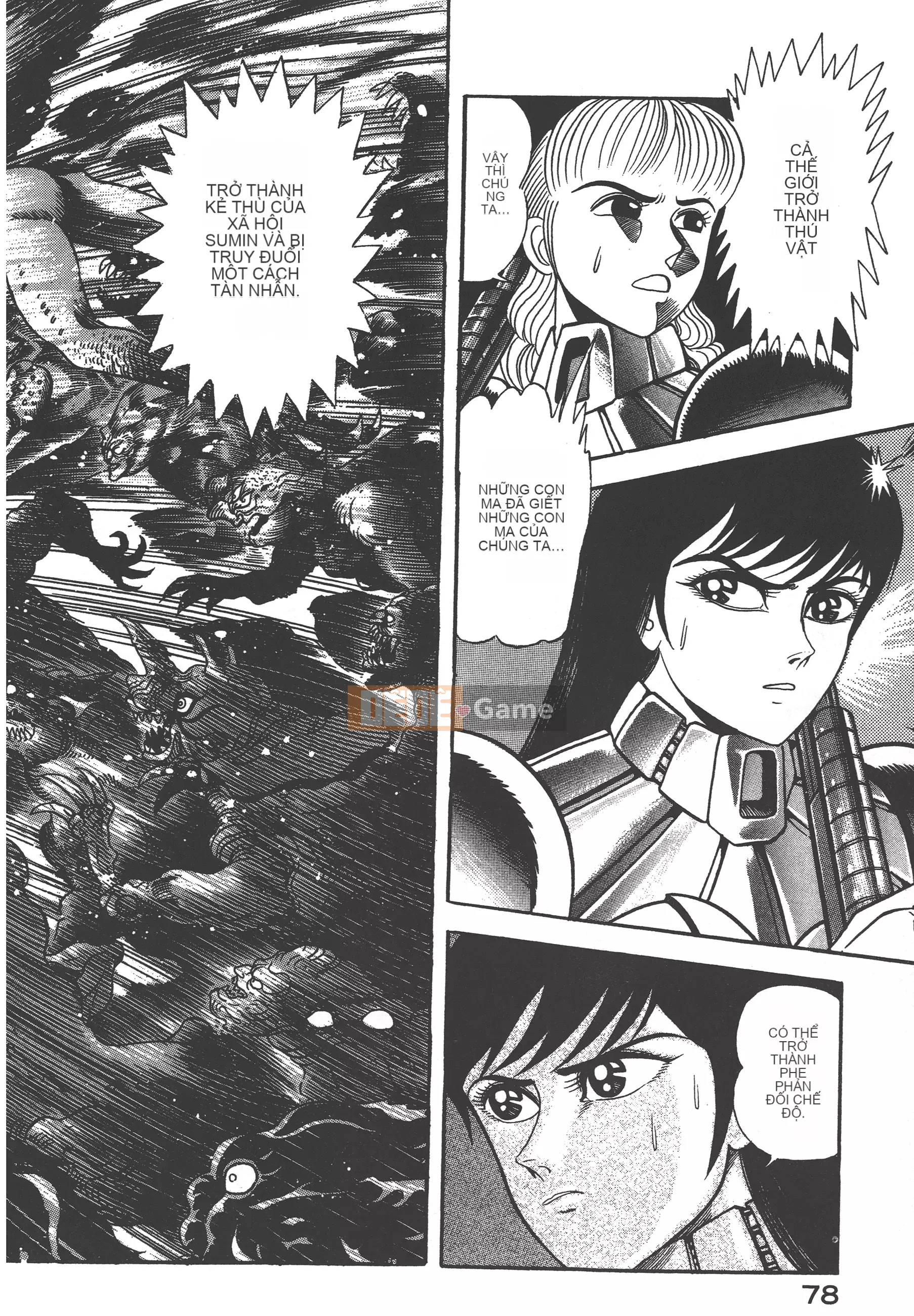 [Nagai Go] Nữ quỷ Onna Majin 卷15