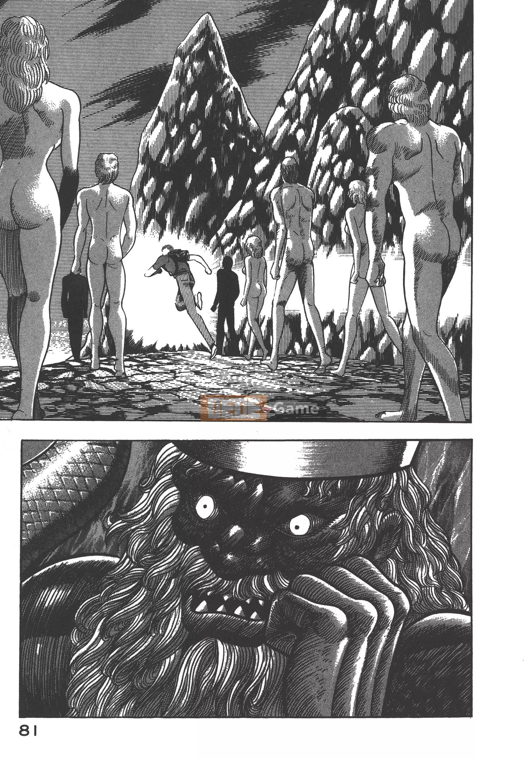 [Nagai Go] Nữ quỷ Onna Majin 卷15