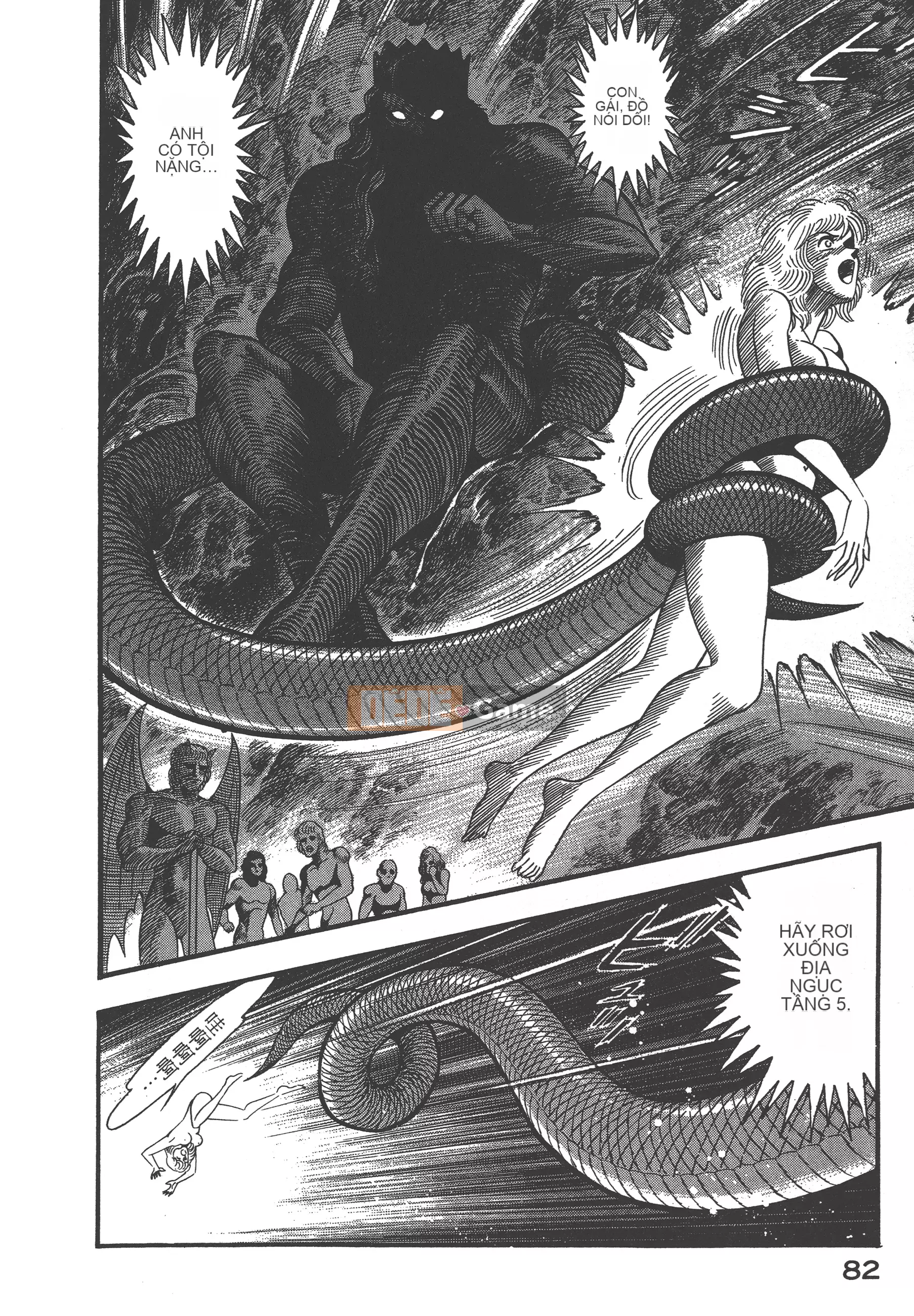 [Nagai Go] Nữ quỷ Onna Majin 卷15