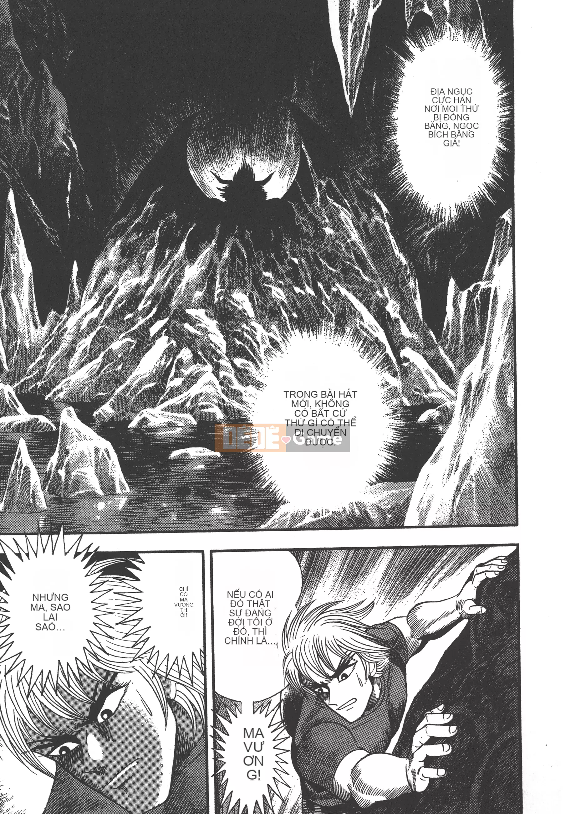 [Nagai Go] Nữ quỷ Onna Majin 卷15