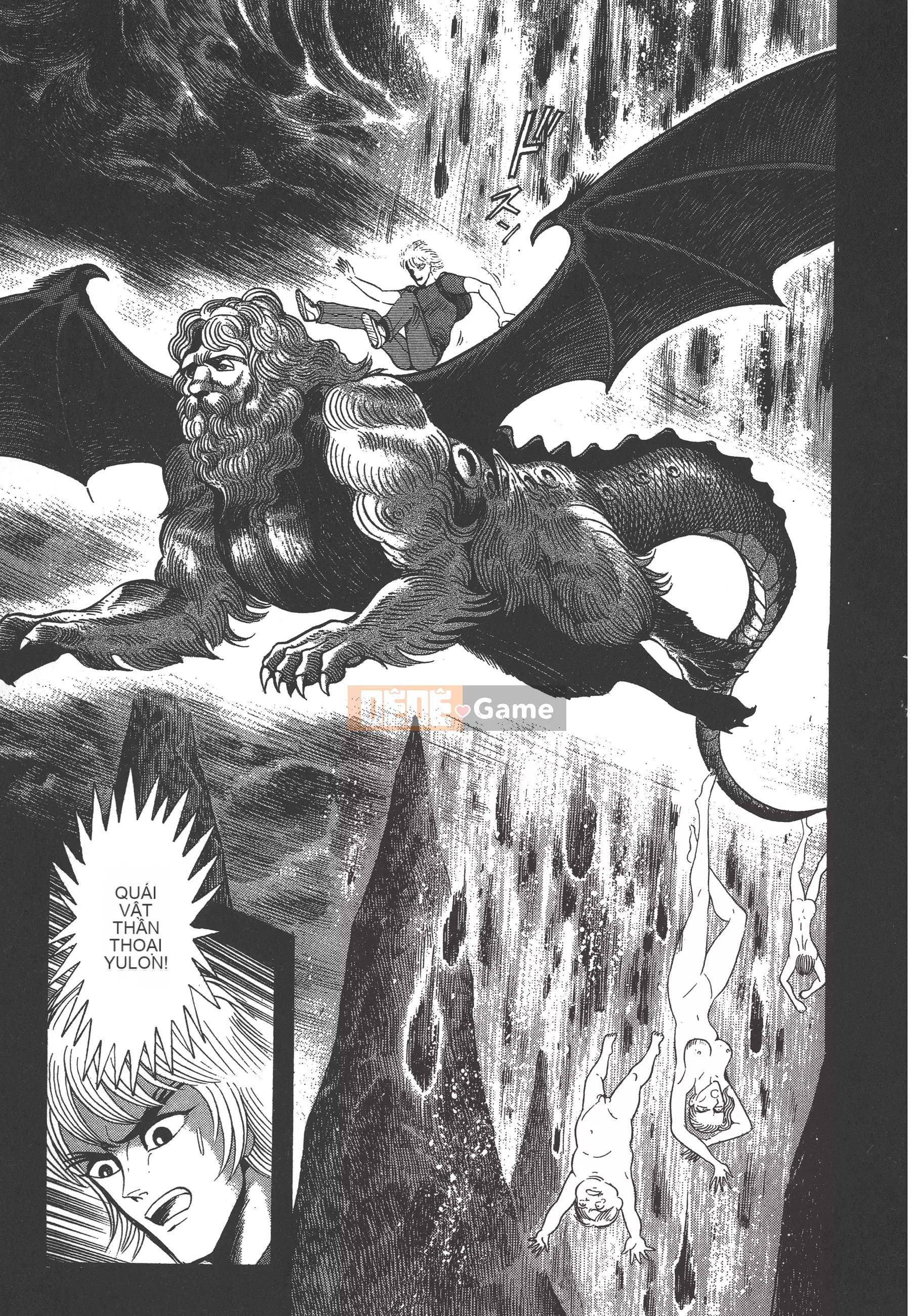 [Nagai Go] Nữ quỷ Onna Majin 卷15