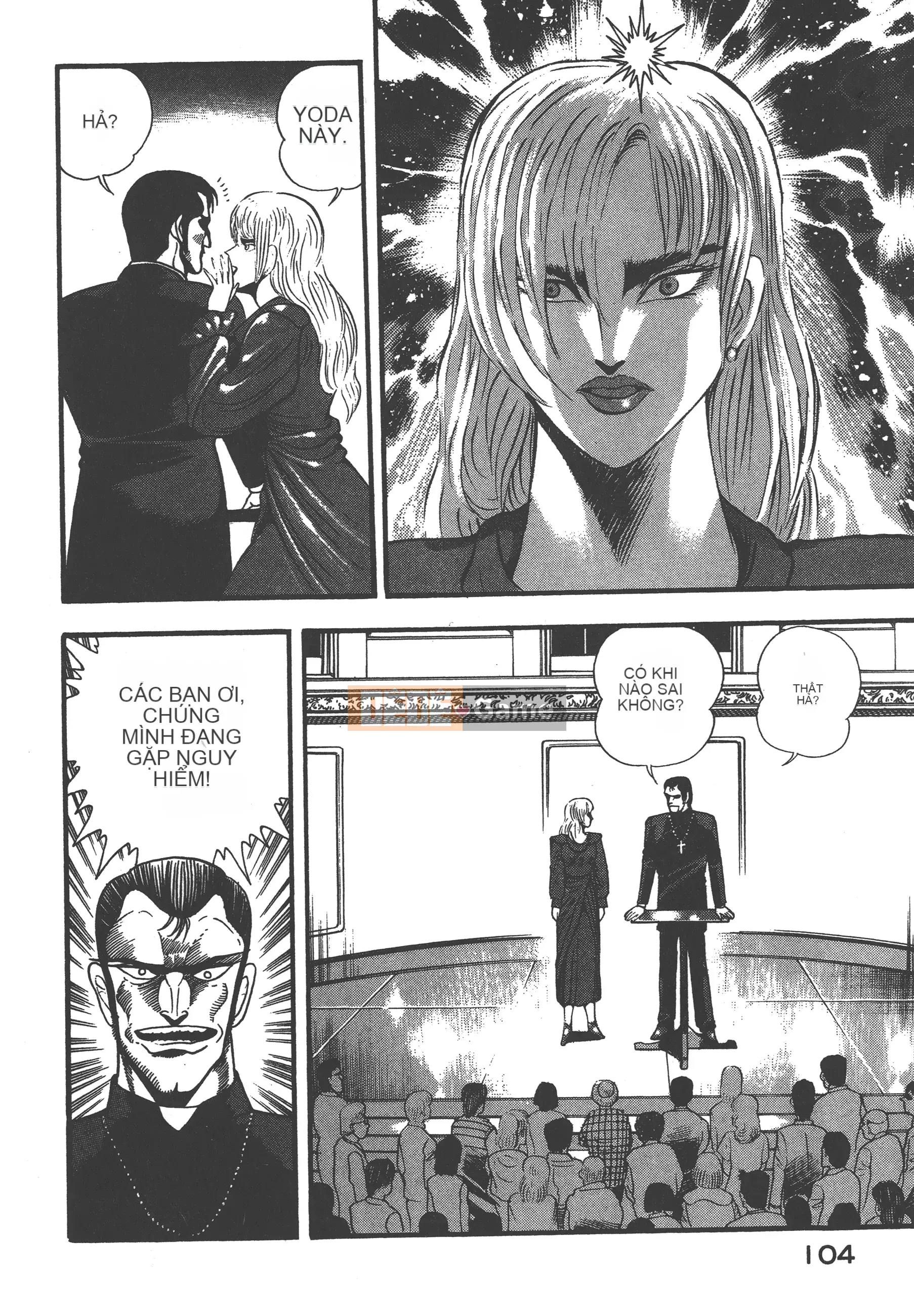 [Nagai Go] Nữ quỷ Onna Majin 卷15