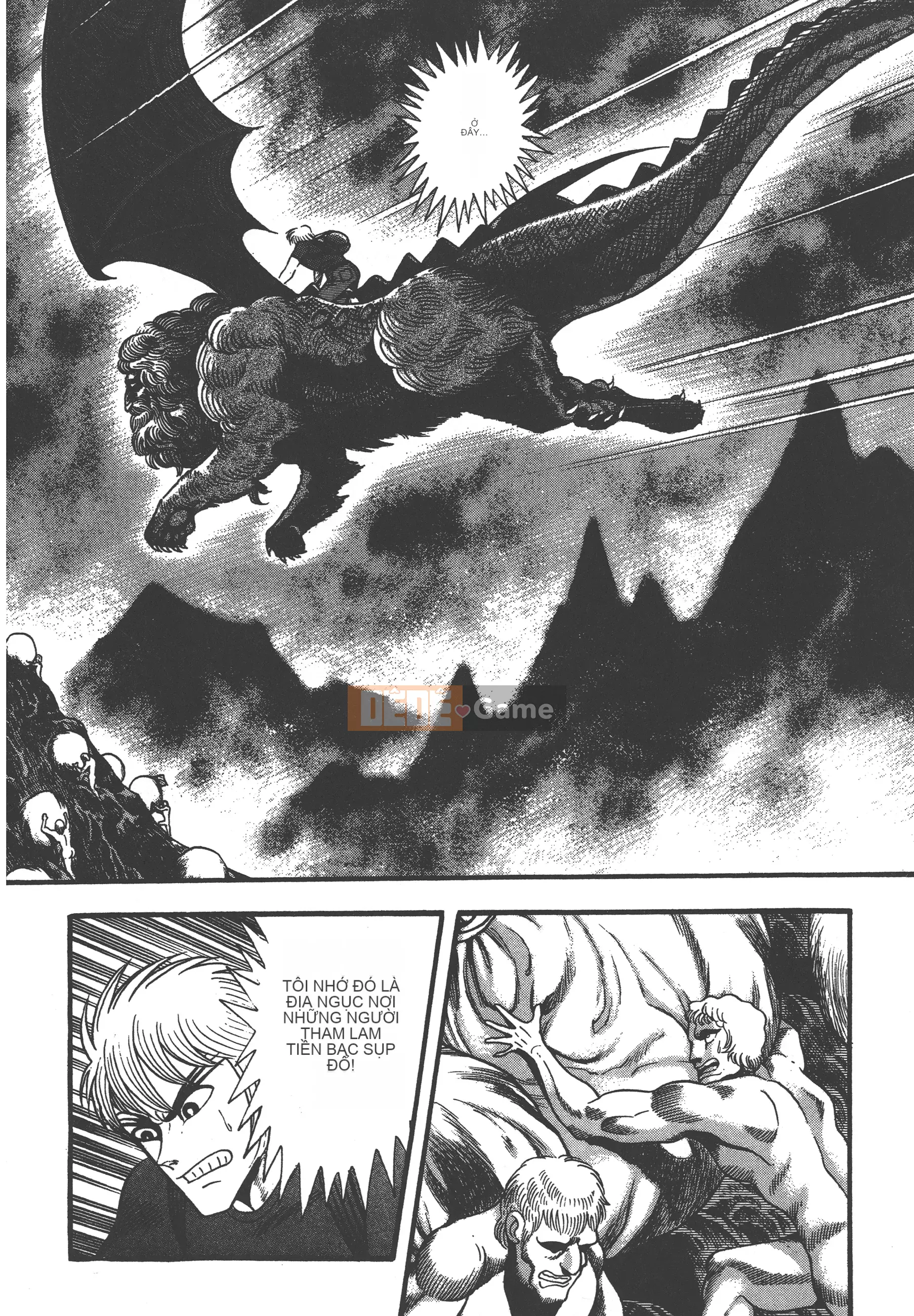 [Nagai Go] Nữ quỷ Onna Majin 卷15